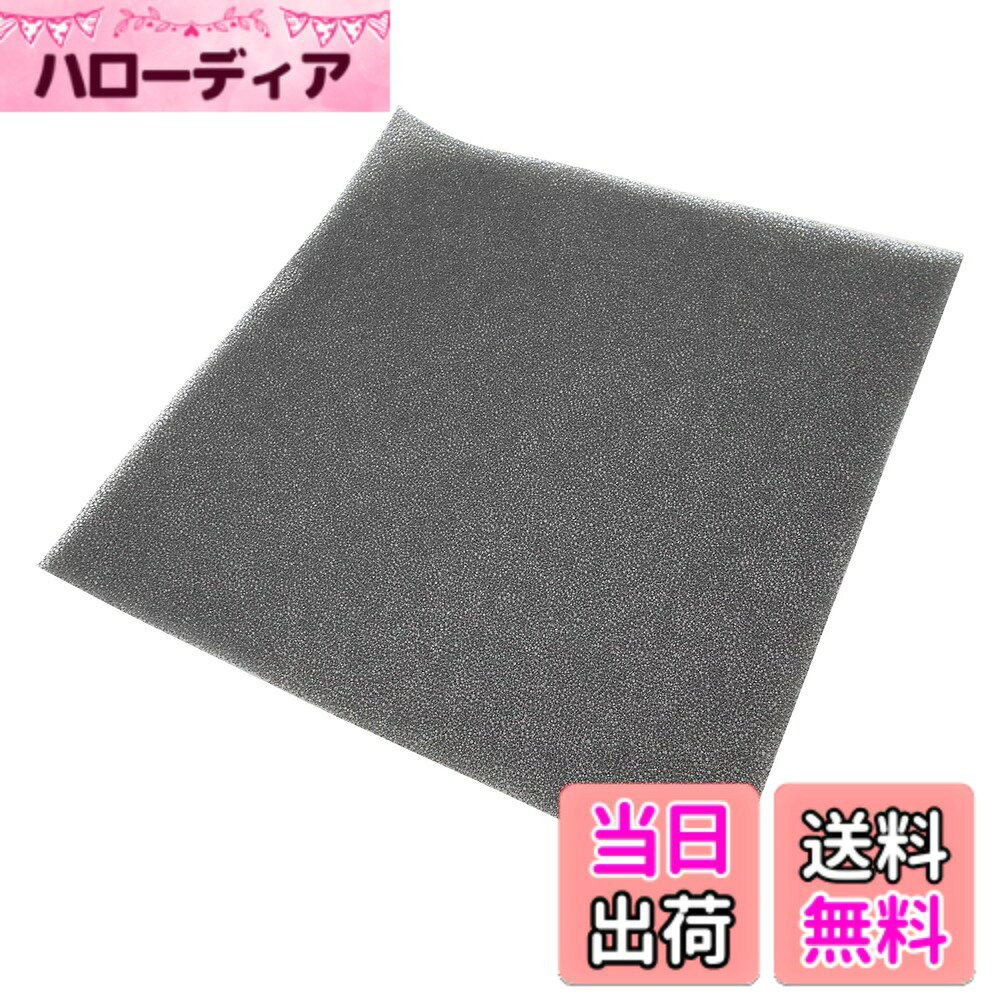 【送料無料】光 フィルター 5x200x200mm FT5-20