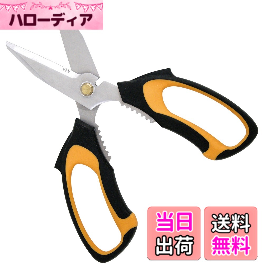 商品情報商品の説明ご家庭でかさばる廃品を小さく楽にカットできる 【用途】 カーペット・電気コード・布・ブリキ・CD-R・カード類などの廃棄の切断作業 【特徴】 ・ギザ刃・のこ刃・開梱刃・針金切の4種の刃で強力にカット ・サビにくいステンレス刃 ・持ち易くすべりにくいソフト樹脂製グリップ ・収納・携帯に便利な保護キャップ付き ・便利なキャップ外し機能付き 【注意事項】 ※ピアノ線や鋼材・鋼線など硬く熱処理をされた素材には使用できません。 ※ステンレス素材の切断はできません。 ※厚紙やアルミ板・ブリキ板など板状のものは鋸刃部分では切断しないで下さい。 ※刃先にいくほど、切断能力は低下します。 ※硬いもの・厚いものの切断は、刃の奥の方で行って下さい。 ※表示用途以外の使用はしないで下さい。主な仕様 全長:約200mm、刃部硬度:HRC52-54・厚み3mmbr切断目安(ギザ刃):アルミ板 0.8mmまで/銅板 0.5mmまで/トタン板・ブリキ板 0.4mmまで/プラ板 1.2mmまで/皮革・ゴム板 5.0mmまで切断目安(のこ刃):電気コード 外径10mmまで/水道ホース 22mmまで/ロープ(綿ナイロン) 径10mmまで/5.0mm径までの小枝切断目安(針金切):アルミ線・銅線 2.5mm径まで/針金 2.0mm径まで、キャップまわし:30mm径まで刃:ステンレス鋼(420J2)、ハンドル:PP・TPR、キャップ:PP