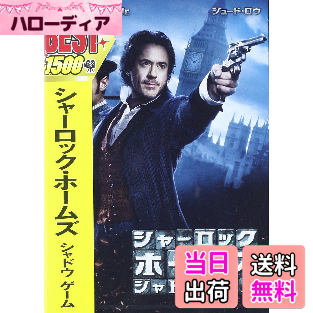 商品情報商品の説明主な仕様