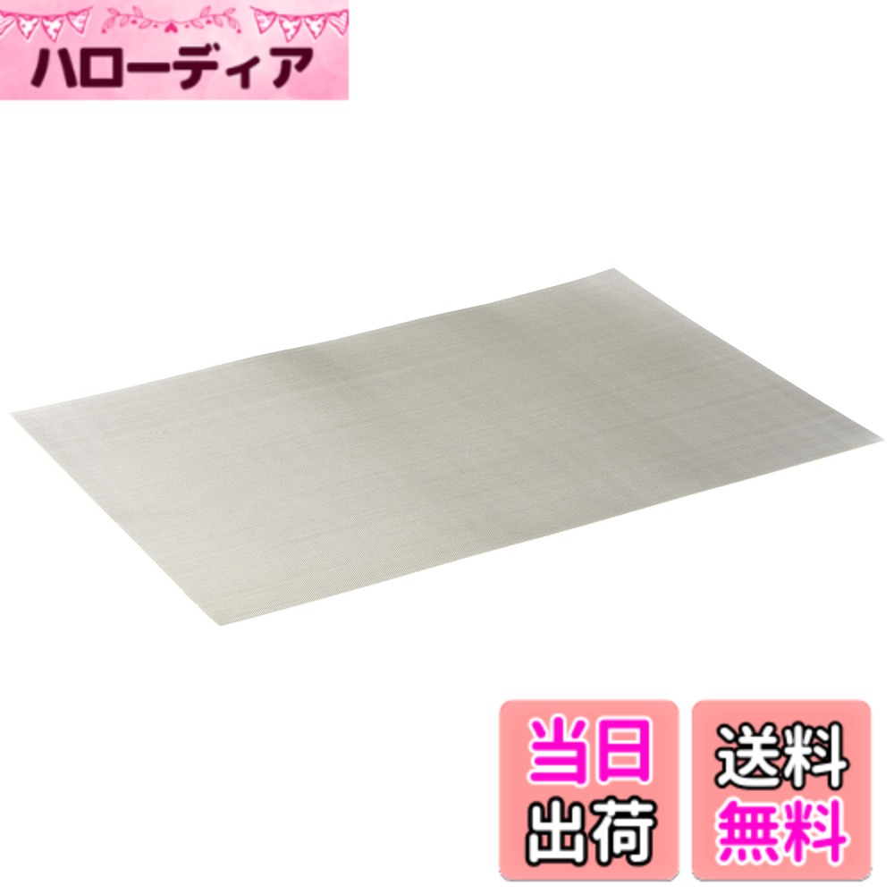 商品情報商品の説明※切断面、切り口等でケガをする恐れがあるので、取扱いに注意主な仕様 材質:ステンレス厚み:0.14mmbrサイズ:200mmx300mm
