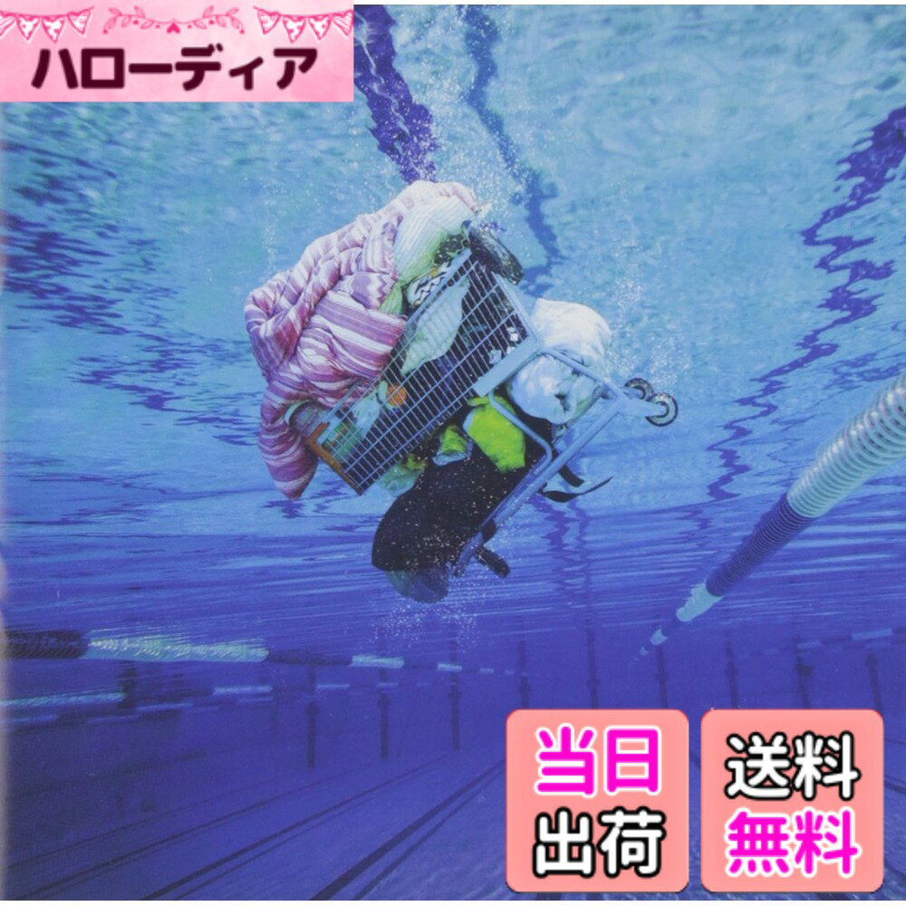 商品情報商品の説明内容紹介 WHITE ASHメジャー移籍第一弾のフルアルバム! 偽物たちよさらば── 全曲新曲でお届けする、自信と覚悟の最高傑作遂に完成!! 2nd Full Album 「Ciao, Fake Kings」(チャオ・フェイク・キングス) 2013.12.11 Release VPCC-81784(POS:4) / 2,800(tax in) ●2013年メジャーレーベル移籍を果たしたWHITE ASH、シングル「Velocity」「Crowds」とリリース。約1年半振り、 2枚目のフルアルバムが完成! ROCKシーンの王様を目指す、バンドの意欲と決意を凝縮した、過去最高傑作! ●「これぞWHITE ASH!!」という骨太でヘヴィなサウンドメイキング、J-ROCKシーンで確実な評価を勝ち取る ダンサブルなアレンジ、優しく冬を彩るクリスマスソング…バラエティ豊か、捨て曲一切なしの名曲集! ●収録曲は全曲新曲! 今のWHITE ASHをありのままに魅せた、自信と覚悟の11曲で、ROCKシーンの頂点へ! ●プロデューサーにSuperflyやエレファントカシマシを手がけ、自身でも「the day」のキーボーディストとして 活躍している蔦谷好位置氏を起用! ■ 収録曲 1.Casablanca 2.Number Ninety Nine 3.Zodiac Syndrome 4.Vain Promises 5.Long Time No See 6.Bacardi Avenue 7.Delayed 8.Extreme 9.Under The Lightless 10. (Y)our song 11.Xmas Present For My Sweetheart メディア掲載レビューほか 4人組バンド、WHITE ASHのメジャー移籍第一弾にして、約1年半ぶり(2013年時)となるセカンド・フル・アルバム。“これぞWHITE ASH!!”という骨太でヘヴィなサウンド・メイキング、J-POPシーンで確実な評価を勝ち取るダンサブルなアレンジ、優しく冬を彩るクリスマス・ソングなどバラエティ豊かで、自信と覚悟に満ちた一枚。プロデューサーには、蔦谷好位置を起用。 (C)RS主な仕様