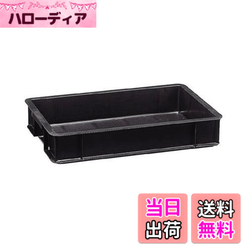 商品情報商品の説明【特長】 ●静電気を溜め込みません。静電気から基板、電子部品を守ります。 【用途】 ●プリント基板や電子部品の保管・搬送に。 【使用】 ●容量(L):18.2 ●色:黒 ●外形寸法(mm)間口x奥行x高さ:591x386x106 ●有効内寸(mm)間口x奥行x高さ:537x333x90 ●適用カード差し(別売):両短辺T2型 ●適合フタ(別売）:ED-T-FUTA ●表面抵抗値:10[[の6乗]]Ω 【材質／仕上】 ●導電性ポリプロピレン（PP） 【セット内容／付属品】 【注意】主な仕様 ●静電気を溜め込みません。静電気から基板、電子部品を守ります。●プリント基板や電子部品の保管・搬送に。●容量(L):18.2●色:黒●外形寸法(mm)間口x奥行x高さ:591x386x106●有効内寸(mm)間口x奥行x高さ:537x333x90●適用カード差し(別売):両短辺T2型●質量(kg):1.50br●表面抵抗値:10[[の6乗]]Ω●導電性ポリプロピレン(PP)原産国:日本