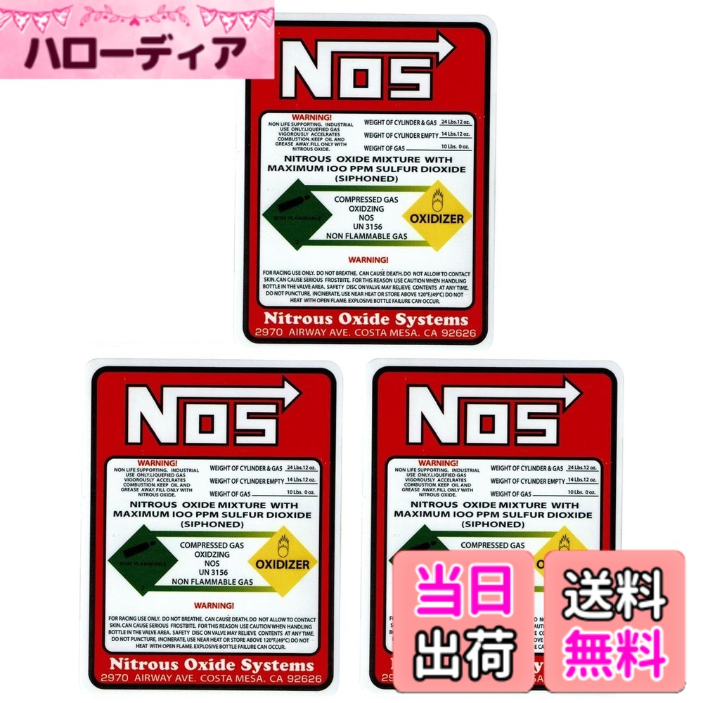 商品情報商品の説明主な仕様