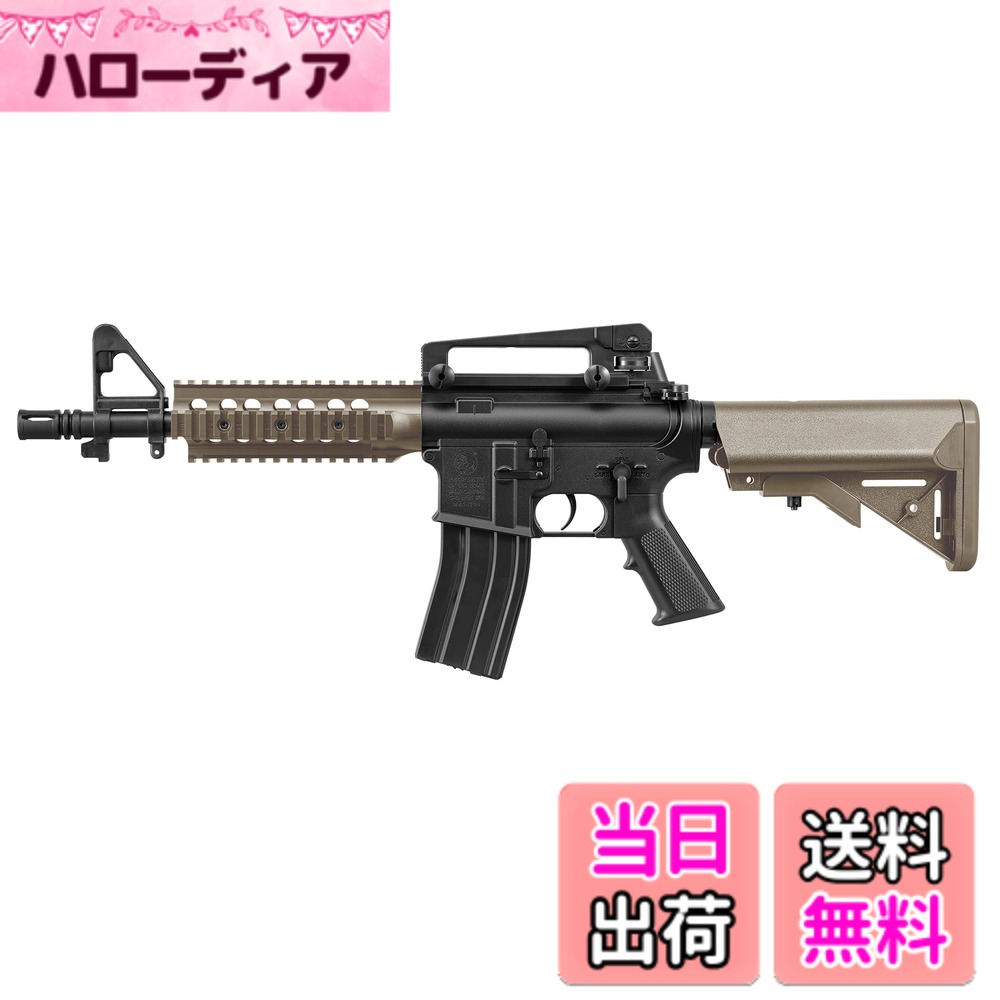 楽天市場】東京マルイ m4 タンカラーの通販