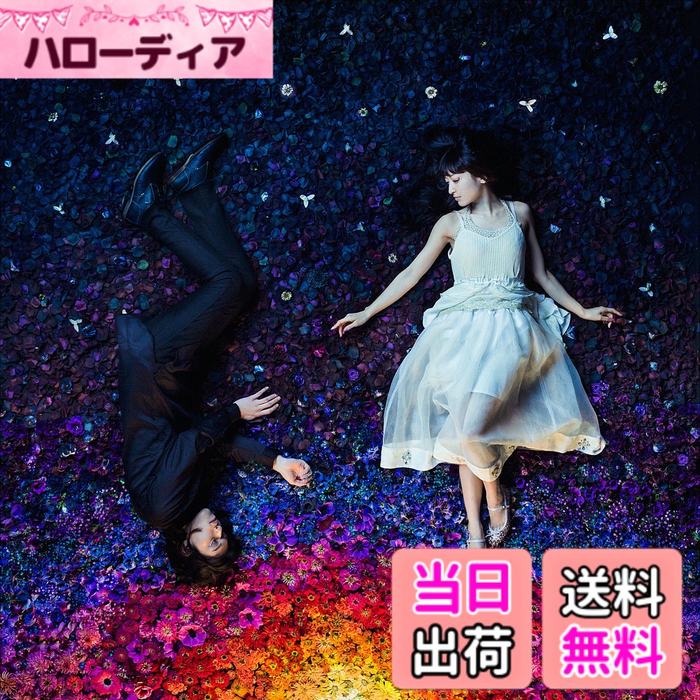 【送料無料】TRUST (Type-A) - TRUSTRICK