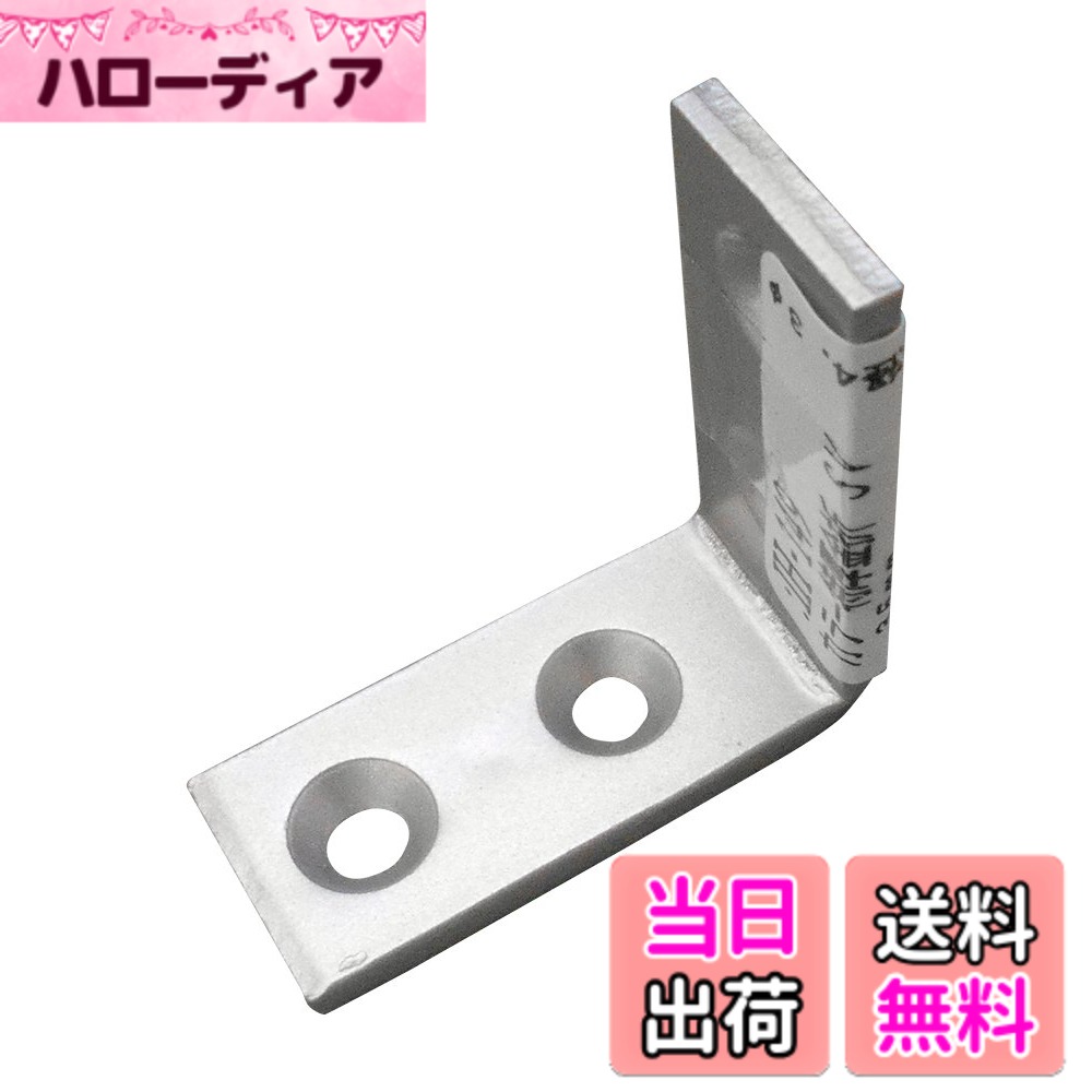商品情報 商品の説明 35mmサイズのカラー特厚金折です 主な仕様 穴径：4.3Φ # 【送料無料】和気産業(Waki Sangyo) カラー特厚金折 SV シルバー 35mm IH-149 生活の中で、手作りやDIYを楽しむ方々にとって、使いやすい道具は欠かせません。特に、高品質で耐久性のある金折は、作業の効率を大幅に向上させます。しかし、どの金折を選べば良いのか分からないという方も多いのではないでしょうか。そんな悩みを持つあなたに、和気産業のカラー特厚金折SVシルバー35mm IH-149をご紹介します。この商品は、豊富なカラーと特厚の構造が特徴で、丈夫ながらも軽量で扱いやすいのが魅力です。 この金折を選ぶことで、手作りの作業が楽しくなり、よりクリエイティブな発想が湧いてくるはずです。日常の作業や特別なプロジェクトにも利用可能で、幅広い用途に対応しています。業務用としても、家庭用としても使われるこの商品は、高い性能を持ちながらも手頃な価格で提供されています。ぜひ、この機会にお試しください。 ## 商品の特徴と仕様 和気産業のカラー特厚金折SVシルバーは、35mmのサイズで設計されています。特に特厚設計で、通常の金折よりも強度があり、安定した使い心地を実現しています。特に重い素材や、多くの色を使うアート作業において、安定感は必須です。この商品は、穴径が4.3Φとなっており、さまざまな用途に合わせた多機能性を提供しています。 色はシルバーで、洗練された印象を与えるデザインですので、どんな環境でもマッチすること間違いなしです。また、カラーオプションが豊富で、シルバー以外にも多様な色が揃っているため、自分の好みに合わせて選ぶことができます。これは特に、アートやDIY好きの方にとって、創造性を高める一助となるでしょう。 金属の質感と厚みが、手に持った瞬間にその品質の高さを感じさせます。通常の用途はもちろん、専門的な作業でも信頼できるパフォーマンスを発揮します。接合部や強度についてもしっかりした設計がされており、長期間使用しても劣化しにくいのが特徴です。 このように、和気産業の金折は、見た目だけでなく機能面でも優れているため、手作りやDIYをお楽しみの方々に最適な選択肢となるでしょう。ぜひ、お試しいただき、作業の効率を向上させてください。 ## さまざまな使用シーン 和気産業のカラー特厚金折SVシルバー35mm IH-149は、多様な使用シーンに対応可能です。手作りの作品やDIYのプロジェクトでは、様々な素材を扱うことが多いため、適した金折が必要です。この商品は、その強度とデザイン性から多くの場面で重宝します。 たとえば、手作りのアルバムや思い出のコラージュを作る際には、色使いが重要です。カラー特厚金折は、複数の色を使用しても、しっかりとその形を保ちます。この特長は、特にクリエイティブなプロジェクトに役立ちます。さらに、金折を使えば、作品の仕上がりも美しく、プロフェッショナルな印象を与えることができます。 また、業務用としても多くの業界で利用されています。たとえば、学校での工作授業や、手芸教室、さらには企業のプロジェクトでも力を発揮します。丈夫で長持ちするこの金折は、時間の経過と共にその価値が増すと言えるでしょう。 さらに、サイズが35mmであるため、扱いやすさも兼ね備えています。特厚のため、重い素材を扱う際でも不安が少なく、安心してプロジェクトに取り掛かれるでしょう。多機能性とデザイン性を兼ね備えたこの金折は、全てのクリエイターにとって必需品となるでしょう。自分の作品をより一層引き立てるために、ぜひ手元に置いておきたいアイテムです。 ## ご使用にあたる注意点 和気産業のカラー特厚金折SVシルバー35mm IH-149を使用する際には、いくつかの注意点があります。まず、金属製品であるため、材質に対して過度な力を加えないことが重要です。強い力を加えることで、折れや変形を引き起こす可能性があります。そのため、適切な力加減を心がけてください。 次に、作業場所の環境についても配慮が必要です。湿気が多い場所で保管すると、金折が錆びる原因となるため、湿気を避けた場所での保管をおすすめします。また、熱に対して敏感な部分もあるため、直射日光や高温の場所で長時間使用しないようにしましょう。 お手入れとしては、使用後は汚れやほこりを取り除いて、清潔な状態を保つことが大切です。これによって、次回使用する際の性能が維持されます。定期的に点検し、劣化の兆候がないか確認することも大切です。 最後に、この金折を使った作業中は、工具の扱いに十分注意を払いましょう。特に初心者の方は、指を切ったりしないよう強い注意が必要です。安全に作業することで、より楽しい手作りやDIYの時間を過ごすことができます。 ## まとめ - 和気産業のカラー特厚金折SVシルバー35mmは、耐久性とデザイン性を兼ね備えています。 - 多彩な色の選択肢があり、クリエイティブなプロジェクトに最適です。 - 手作りやDIYはもちろん、業務用としても幅広く活用できます。 - 使用前には、注意事項をよく確認し、安全に作業を行うことが重要です。 - 商品の品質には自信があるため、ぜひ試してみてください。