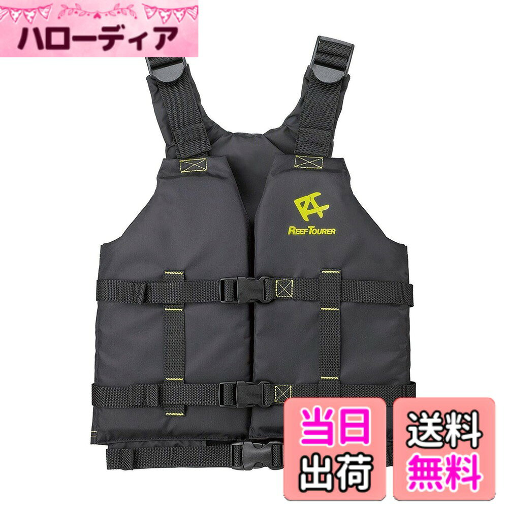 商品情報商品の説明材質:表面生地/ナイロン(420デニール・210デニール)、内部/EPEフォーム 原産国:中国 浮力を抑え、フィット感を増した新発想のスノーケリングベスト 従来品と比べ浮力を約75%に抑えることでフィット感を高めます。 股掛けのベルトを必要とせず、ウェストベルトでベストの浮き上がりを防止します。 シュノーケリング時だけでなく、特にお子様などは夏の水難事故防止のためにもご用意されておかれた方がいい商品です。 備考:救命胴衣ではありません。主な仕様 Mサイズ:身長135-175cm・胸囲67-106cm、浮力4.3kgbr製品サイズ:(約)幅360x高さ510x奥行35mm、製品重量:(約)407gbr材質:表面生地/ナイロン(420デニール・210デニール)、内部/EPEフォーム、原産国:中国浮力を抑え、フィット感を増した新発想のスノーケリングベスト。従来品と比べ浮力を約75%に抑えることでフィット感を高めます。股掛けのベルトを必要とせず、ウェストベルトでベストの浮き上がりを防止します。シュノーケリング時だけでなく、特にお子様などは夏の水難事故防止のためにもご用意されておかれた方がいい商品です。備考:救命胴衣ではありません。
