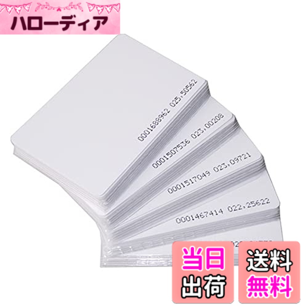 YARONGTECH RFIDカード 近接アクセスコントロール 125khz ブランク 0.9mm 薄型 EM4100チップ (100個パック)