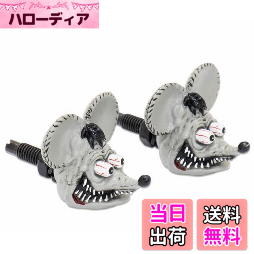 【送料無料】ラットフィンク(RAT FINK) ナンバープレートボルト グレー＿NB-RAF264GY-MON