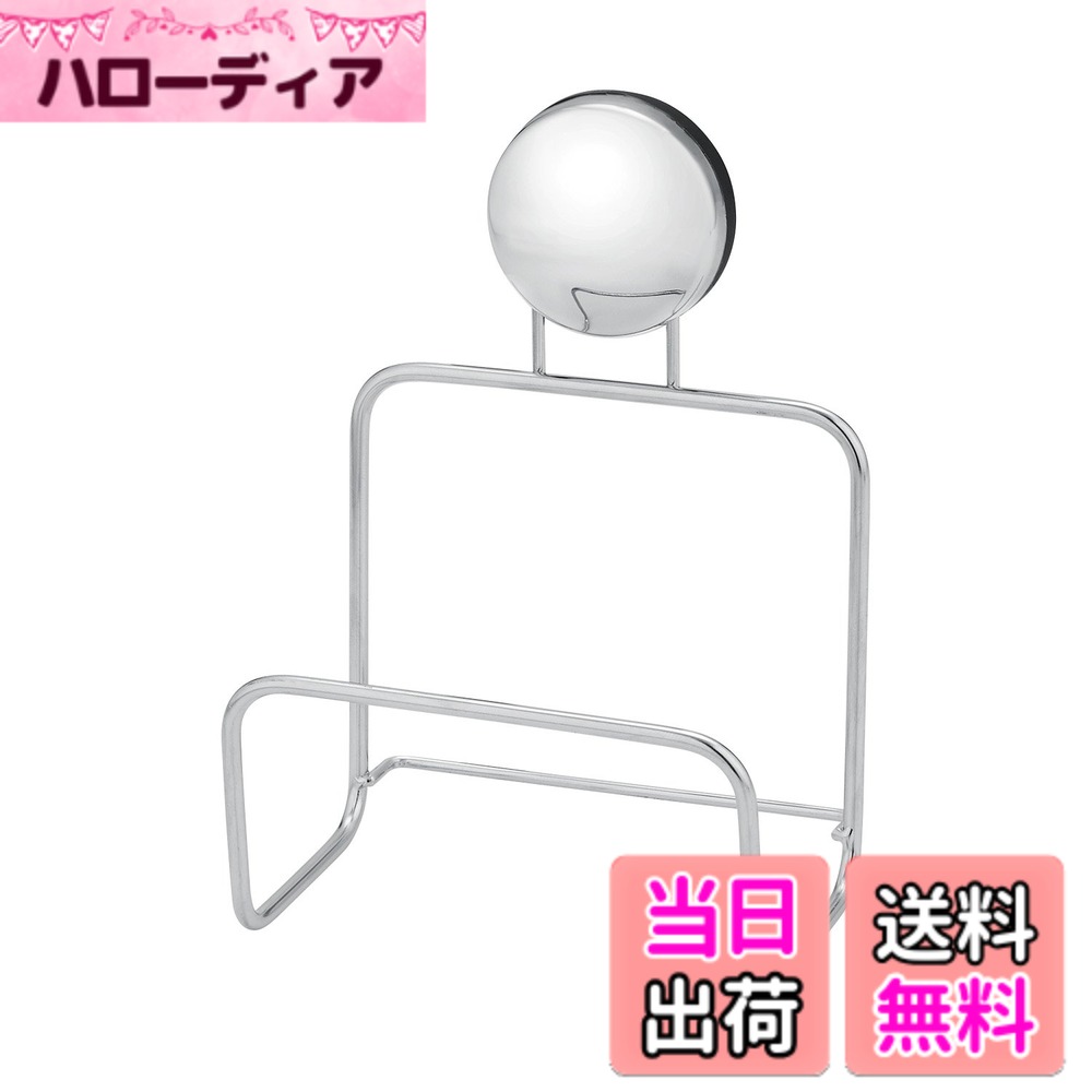 商品情報商品の説明●ユニットバスの壁のほとんどに磁石が付くのはご存知でしたか ●超強力磁石(ネオジム磁石)使用。 ●磁石は特殊キャップで覆われているため、サビにくく、壁に傷もつけません。 ●丈夫で汚れにくいステンレスワイヤー。ヌメリが少なく清潔に使えます。 ●バススポンジを斜めに収納することができるので、水切れ抜群です。 ●磁石なのでお好きな位置に取り付けることができ、場所変えも簡単です。 ●耐荷重300g。主な仕様 取付方法:マグネット超強力磁石(ネオジム磁石)使用している。耐荷重:300gbr磁石は特殊キャップで覆われているため、サビにくく、壁に傷もつかない。サイズ:8.5x6x12cmbr付け外しラクラク。斜めに置けて水切れ抜群