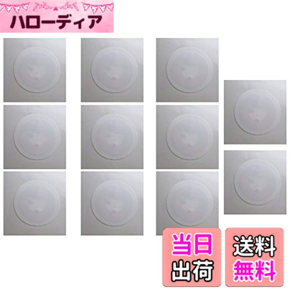 【送料無料】GreatestDeals NTAG215 NTAG 215 25mm NFCステッカー TagMo(Android)およびPlaciibo (iOS)およびすべてのNFCアプリケーション(ステッカー11枚)に対応