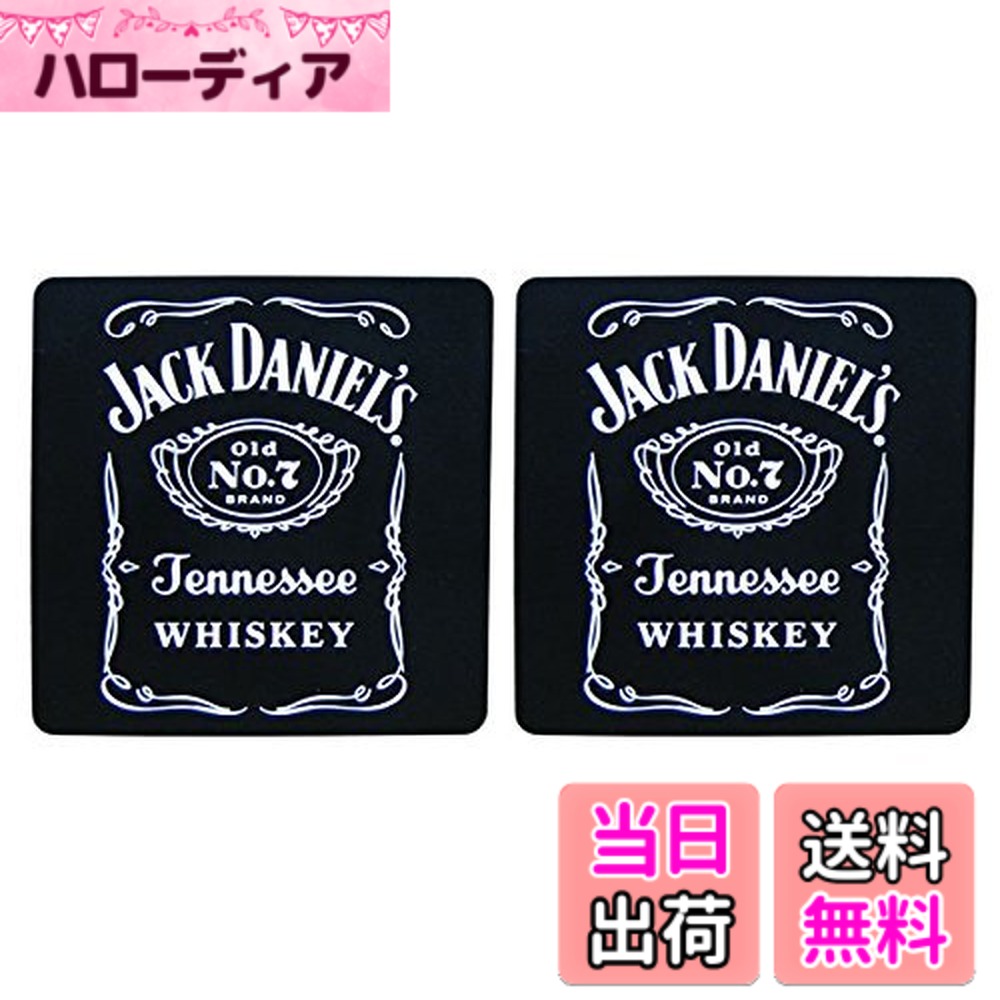 【送料無料】【アメリカン バー コースター 2枚セット/ジャックダニエル】コースタ...