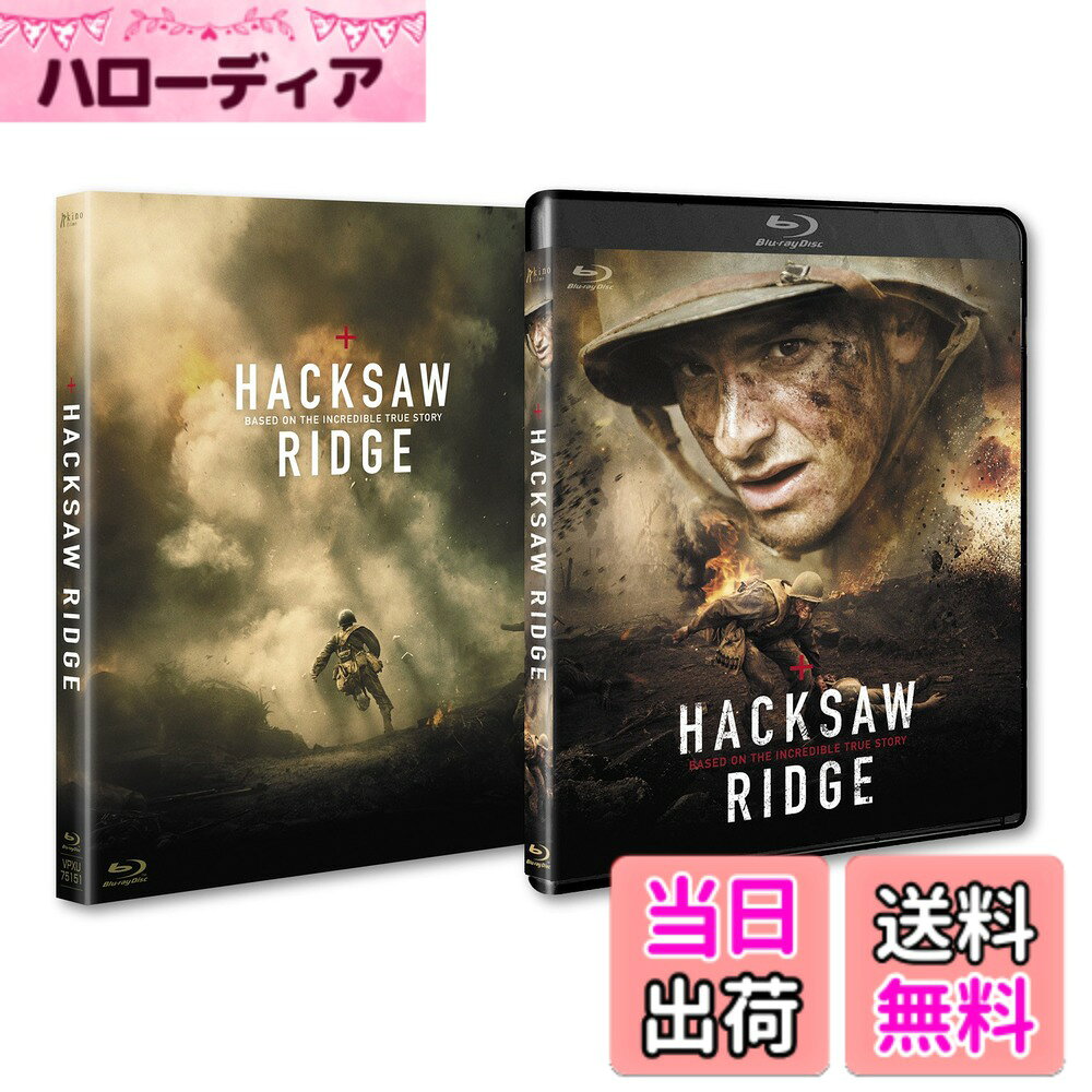 商品情報商品の説明主な仕様