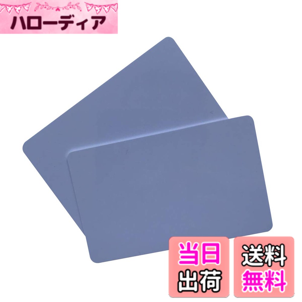 YARONGTECH MIFARE DESFire EV1 8K RFID Blank White Cards work with all NFC functional phone -10PCS 