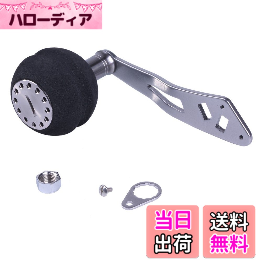楽天市場】アンバサダー パワーハンドルの通販