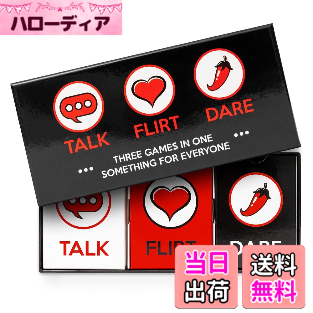 商品情報商品の説明商品紹介 TALK FLIRT DARE(トーク・フリート・デア)が登場 − カップルやグループ向けのカードゲームです。 カップル向けの楽しいアクティビティをお探しですか仕事ややることについての退屈な会話以外の何かをお探しですか もう探す必要はありません。 このゲームは恋人と親密にあなたを連れて行きます - 楽しく、いちゃつく夜、次のレベルのつながりをします! デバイスの電源を切って、昔ながらの楽しみを味わう準備はできていますか パートナーの好き嫌い、秘密の願いについての知識をテストしたい。 初めてのデートのように、情熱とイチャイチャを再燃させてはいかがでしょうか トークゲーム。 TALKゲームは会話とつながりを促進します。 順番に質問に答え、お互いの知識をテストしましょう。 このゲームは、ディナーパーティー、コテージ、デートの夜に友達と遊ぶのが楽しいです。 Q. あなたとあなたのパートナーがどこで仕事を辞めて世界中のどこかに引っ越すなら、あなたのパートナーはどこに行きたいですか FLIRTゲーム。 FLIRTゲームは、いちゃつくと親密さを促します。 カードを選び、質問に答え、順番に秘密を明かしましょう。 デートの夜に恋人とこのゲームをプレイしましょう! Q. あなたとあなたのパートナーがデートしていたときのお気に入りの思い出は何ですか あえてゲーム。 DAREゲームはアクションを求める人のためのもので、変態のタッチで楽しく、軽薄なあえて構成されています。 恋人と一人で、またはワイルドなパーティーでこのゲームをプレイしましょう! D。 今夜遅くに偽のアクセントでパートナーに何をしたいのかを伝えましょう。 快適さのレベルと機会に応じて、今夜プレイするゲームを選択できます! 誰のためですか どなたにも! これは新婚ゲームで、夫婦にとって素晴らしいゲームです。新しいカップルが楽しむことができます。結婚療法ゲームを救うことさえできます! 箱の中にはみんなのためのものがあります。 対象年齢:14歳以上。 使用方法 1. 快適さのレベルと機会に基づいて、ゲームレベル(トーク、浮気、デア)を選択します。 2. 選択したレベルからカードを1枚選びます。 3. 質問に答えるか、パートナーと一緒に挑戦しましょう。 4. パートナーと交互にプロセスを繰り返します。 5. 快適さのレベルやシーンに基づいて、いつでもゲームレベルを切り替えることができます。主な仕様 3つのエキサイティングなレベルのカップルカードゲーム:トーク、Flirt、Dare カードを選択または進めて、楽しくロマンチックなデートの夜を作りましょう。会話、遊び心、深いつながりを刺激するカップルへの理想的なバレンタインデーギフトになります。簡単にプレイ:カードを引き、考えさせられる質問に答えるだけですまたは楽しいチャレンジを完了してください - 複雑なルールのないカップル向けのゲームに最適です!万能な楽しみ:親密な夜や活気のある集まりに最適です。このカップルゲームは魅力的な会話を刺激し、デートの夜のカップルゲームに興奮を加えます。絆を強める:このロマンチックなゲームとの関係を再燃させましょう。 Flirt and Dare カードは、デートの夜に興奮と親密さをもたらします。カップルへのギフトに最適:このカップルゲームは、記念日や結婚祝いに最適です。ロマンチックなゲームの夜に質の高い時間を楽しむのに最適な方法です。