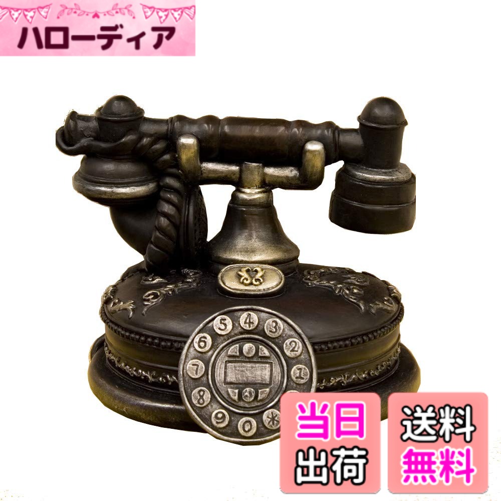 楽天市場】黒電話 貯金箱の通販