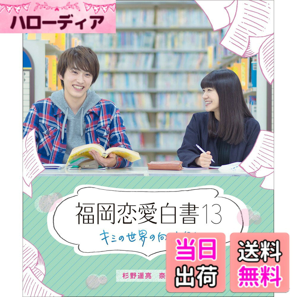商品情報商品の説明主な仕様