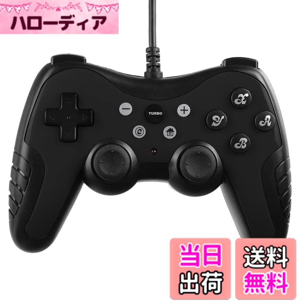 アンサー Switch2/Switch用 USBコントローラーPro Lite（ブラック）ANS-SW052BK
