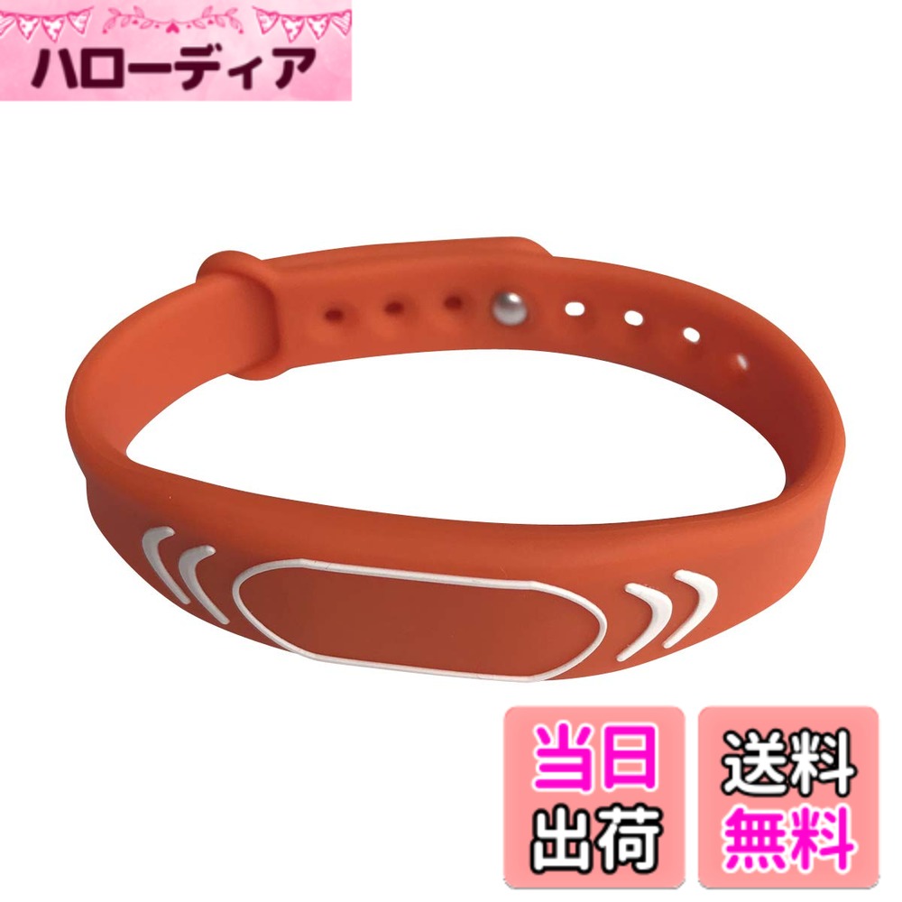  13.56mhz MIFARE Classic 1K シリコンリストバンド ウォッチスタイル 調整可能なサイズ (5パック) (Orange)