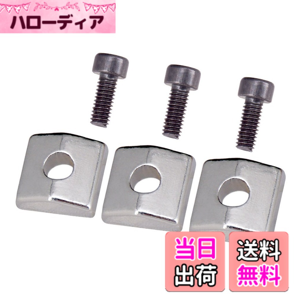 【送料無料】3ピースエレクトリックギターロックナットクランプ＆スクリュースーツトレモロブリッジ交換部 ...