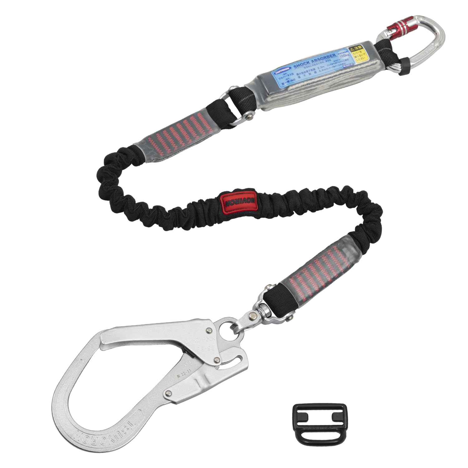 【送料無料】藤井電工　TSUYORON　フルハーネス用ランヤード　ノビロン　ブラック　THL−NV93SV−21KS−BK−R23−BP