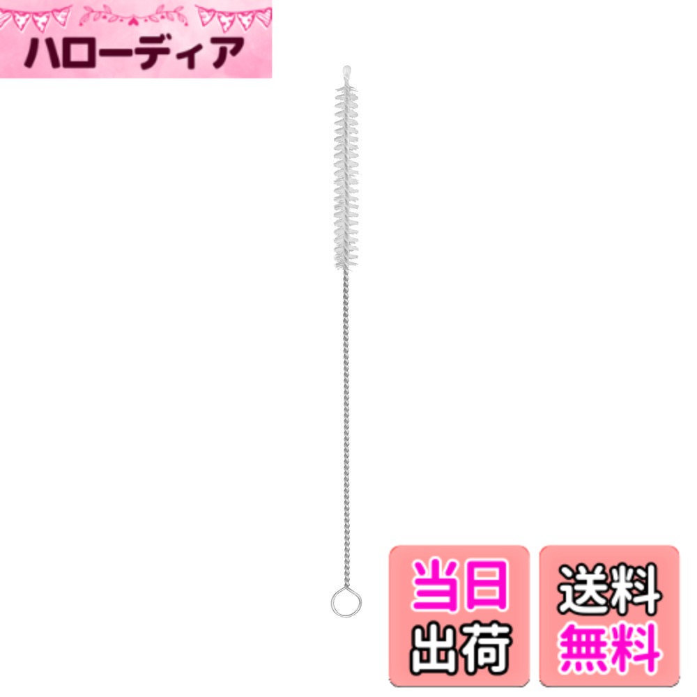 【送料無料】トラモンティーナ ストロークリーナー バー 18cm ステンレス ナイロン ブラシ 食洗機対応 ブラジル製 61345/000 TRAMONTINA