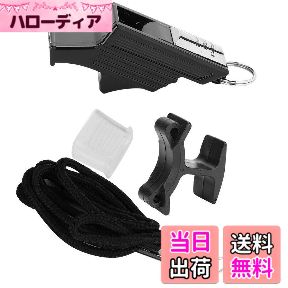 商品情報商品の説明主な仕様 【本格派ホイッスル】プロの審判にも使用されており、本格的なホイッスルです。鋭い音を出せる高音タイプで、特に練習用として重宝します。音の立ち上がりが速く、キレのあるホイッスリングが可能。シルバー以外にもゴルドーが展開されており、好みに合うものを選べますよ。色違いで手に入れて、用途に応じて使い分けるのもおすすめです。【唇の形にフィットする】人間工学に基づいた設計で咥えやすいので、長時間の使用にもおすすめです。審判として活躍されている方や、練習でホイッスルを吹きっぱなしのコーチの方はぜひ使い心地を試してみてください。【安全・衛生】食品衛生法に適合しているので、安全面に配慮したい方にもおすすめ。自分用としてはもちろん、お子さんに持たせたい方にとっても嬉しい商品です。【お手入れについて】ホイッスルの使用後、洗わずにそのままにしておくと唾が固まって薄い膜ができてしまい、音色がかすれてしまったり、音が小さくなったりしてしまうことも。使ったらその都度、洗うくせをつけておくとよいです。また、音色がかすれてきたり音が小さくなってきたりしたら、眼鏡などを洗浄する超音波洗浄機や市販の入れ歯洗浄剤でクリーニングするのもおすすめです。細部まできれいになって、音色もよみがえります。【品質】お客様が安心して満足して買うことができ、商品を使用して安心感、満足感を持ち、長く使用することを目指しております。万が一、不都合や弊社ミスによる不良や破損、サイズ違い等ございましたら、メールにてご連絡の上、着払いにてご返送ください。速やかに交換させて頂きます。