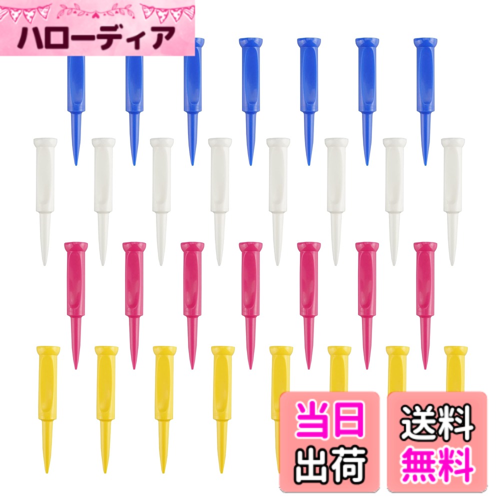 商品情報商品の説明大型ヘッドとも好相性プラスチックティー 段付なのでいつも同じ高さでティーアップができます!主な仕様 大型ヘッドとも好相性のプラスチックティー段付き構造でいつでも同じ高さのティーアップが可能ティーアップ時の高さ:40mmbrティーの入数:30本素材:PPbr日本製
