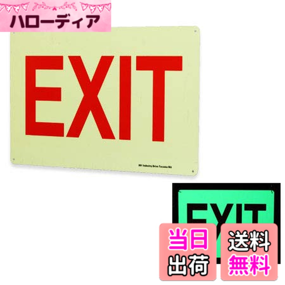 楽天市場】exit ランプの通販