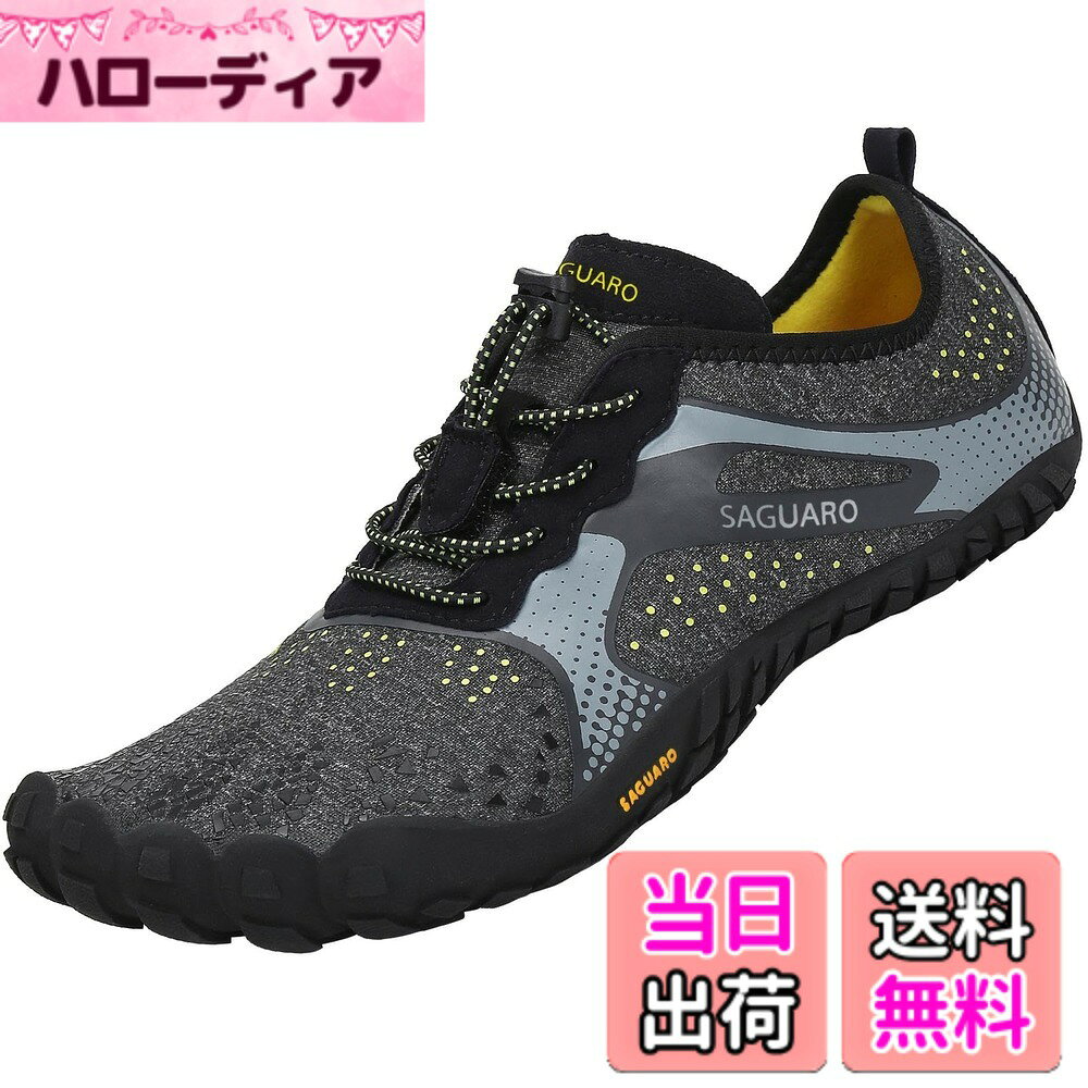 【送料無料】[SAGUARO] ベアフット ランニングシューズ ポータブル フィットネスシューズ 柔軟 超軽量 通気性 26.0 cm,ブラック hellodear-11435249 ハローディア楽天市場店 パッケージ画像