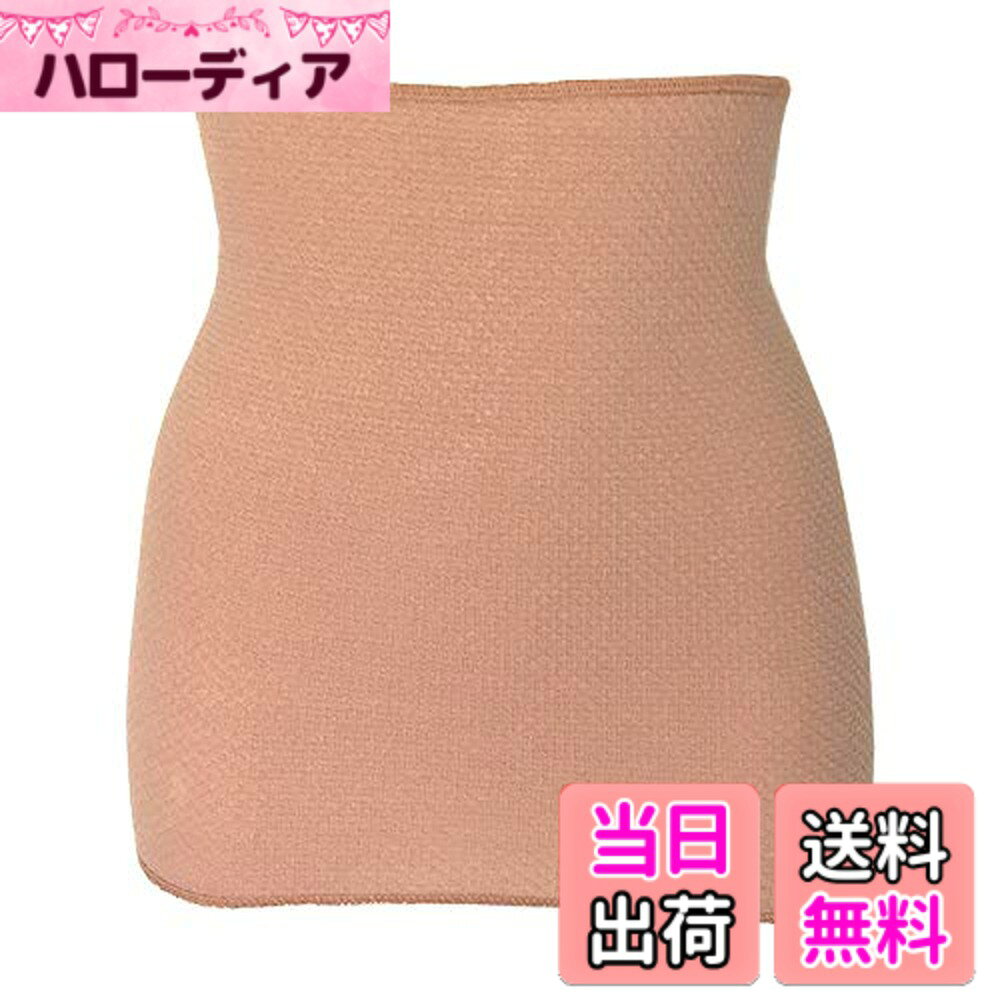 商品情報商品の説明主な仕様