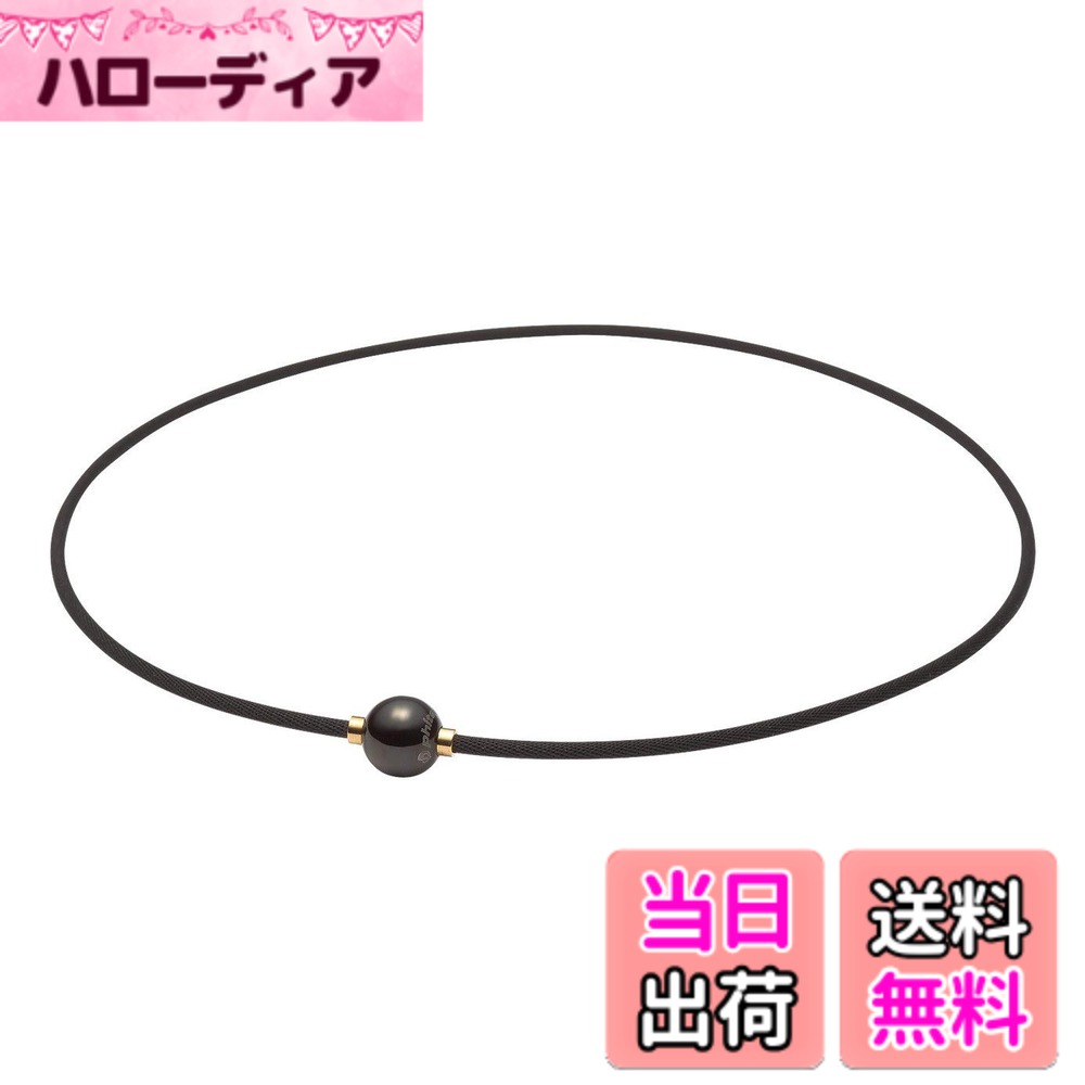 【送料無料】【羽生結弦選手愛用商品】ファイテン(phiten) ネックレス RAKUWAネック メタックス ミラーボール ブラック/ゴールド40cm
