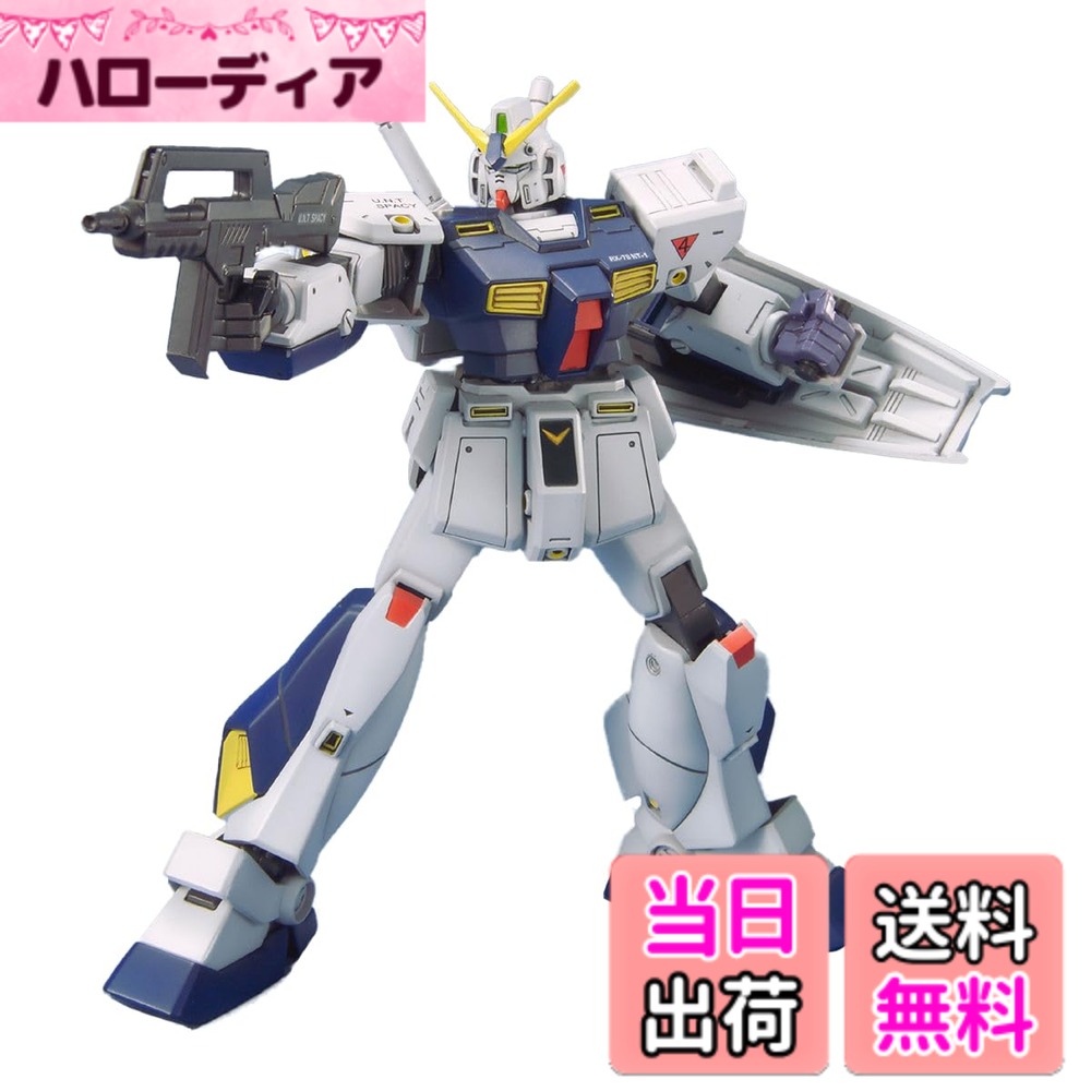 【送料無料】BANDAI SPIRITS(バンダイ スピリッツ) HGUC 1/144 RX-78N ...