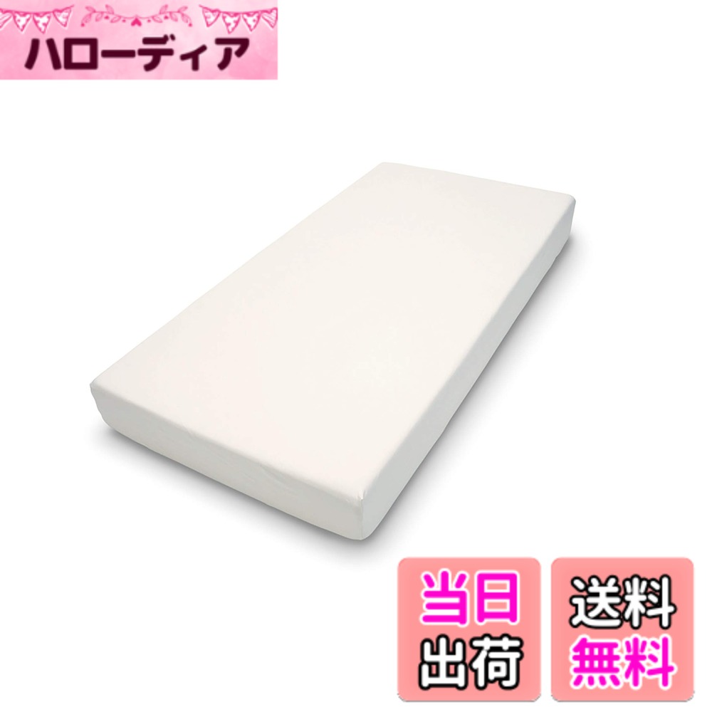 楽天市場】テンピュール（ボックスシーツ｜寝具カバー・シーツ）：寝具
