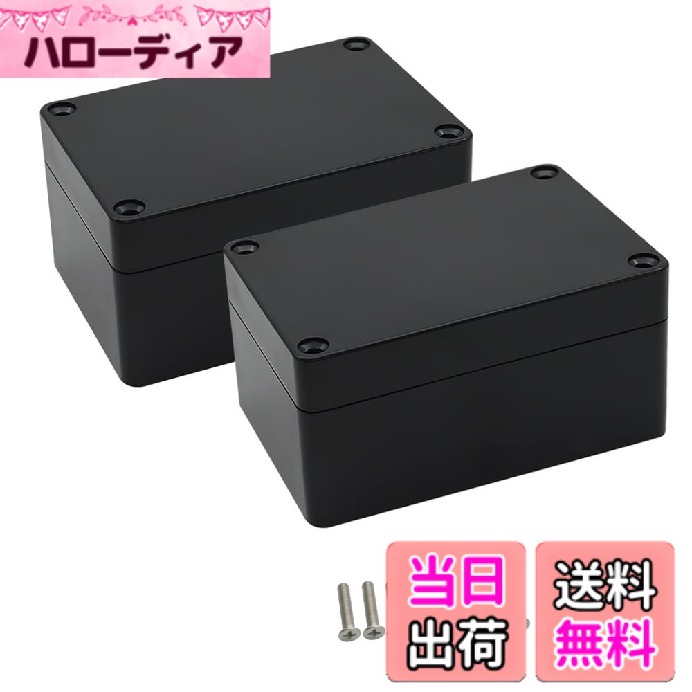 商品情報商品の説明説明: このABSプロジェクトボックスは、よりカスタマイズ可能な体験をもたらします。 1. ABS素材で作られています。 頑丈で素晴らしいDIYプロジェクトを作ることができます。 メーター、ソケット、LEDなどの多くのアイテムに簡単に穴を開けて形を整えます。 2. さまざまな場所にたくさんのネジ穴があります。 ボードを取り付けるなど、1つ入れたい場合は、取り付けに問題はありません。 3.100%新品、高品質。 仕様: 商品名:ジャンクションボックス ブラックプロジェクトボックスの外側サイズ(およそ )3.97インチ x 2.7インチ x 1.99インチ (100X68X50mm)(長さx幅x高さ)。 ブラックプロジェクトボックスの内部サイズ(およそ ):3.7インチ x 2.4インチ x 1.7インチ (93 x 61 x 43 mm) (長さx幅x高さ)-*ヒント:詳細な取り付け寸法を確認するために、製品の特定の内部寸法を示す詳細画像をご参照ください。 (許容誤差:2mm) メインカラー:ブラック 主な材質:ABS 防水等級:IP65 パッケージ内容物: ジャンクションボックス x 2。 ネジ8本(防錆ではありません)。主な仕様 IP65防水:LeMotechプロジェクトボックスは、湿気、水、ほこりから保護するように設計されています。ゴム製グロメットがしっかりと密閉され、電気部品が濡れていたり過酷な環境で効果的に乾いたりします。高品質素材:ABSプラスチックジャンクションボックスは、衝撃、熱、さまざまな気象条件に耐えることができます。 軽量で耐久性があるため、ドリルや改造、長時間の使用が簡単です。万能なエンクロージャ:これらの電気ボックスは、屋内外のLEDディスプレイ、コントロールパネル、太陽光発電システム、監視カメラ、セキュリティシステムなどに適しています。 DIYプロジェクトや趣味の方にも便利なソリューションです。外側サイズ:3.9 x 2.7 x 1.9インチ(100X68X50mm);内側サイズ:93 x 61 x 43 mm - *ヒント:詳細な取り付け寸法を確認するために、製品の特定の内部寸法を示す詳細画像をご参照ください。 (許容誤差:±2mm)。パッケージ内容:ジャンクションボックス2個、ゴムグロメット2個、金属ネジ8個