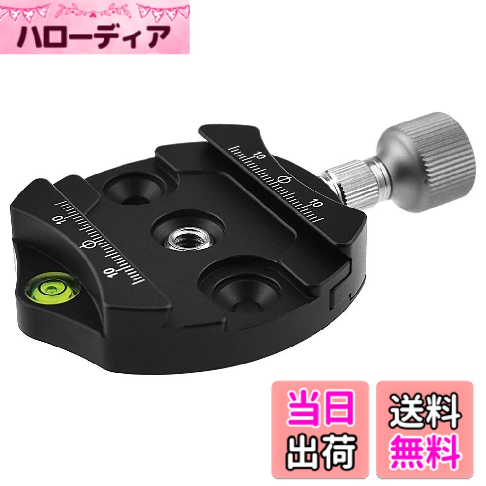 【送料無料】NOTRICKT QRC-10 60mm クイックリリースクランプ, 雲台・自由雲台・ビデオ雲台用やアルカスイス規格互換, 水準器内臓