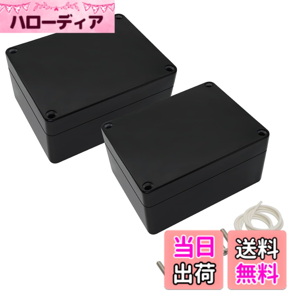 商品情報商品の説明説明: このABSプロジェクトボックスは、よりカスタマイズ可能な体験をもたらします。 1. ABS素材で作られています。 頑丈で素晴らしいDIYプロジェクトを作ることができます。 メーター、ソケット、LEDなどの多くのアイテムに簡単に穴を開けて形を整えます。 2. さまざまな場所にたくさんのネジ穴があります。 ボードを取り付けるなど、1つ入れたい場合は、取り付けに問題はありません。 3.100%新品、高品質。 仕様: 商品名:ジャンクションボックス ブラックプロジェクトボックスの外側サイズ(およそ ):115x90x55mm ブラックプロジェクトボックスの内部サイズ(およそ ):4.3 x 3.3 x 1.9インチ(108 x 83 x 48mm)- *ヒント:詳細な取り付け寸法を確認するために、製品の特定の内部寸法を示す詳細画像をご参照ください。 (許容誤差:2mm) メインカラー:ブラック 主な材質:ABS 防水等級:IP65 パッケージ内容物: ジャンクションボックス x 2。 ネジ4本(防錆ではありません)。主な仕様 製品名:ジャンクションボックス、プロジェクトボックス、防水等級:IP65br電子プロジェクト、計器エンクロージャー、電源ユニット、温度コントローラーボックスなどに最適です。高品質素材:ABS素材で作られており、頑丈で素晴らしいDIYプロジェクトを作ることができます。 メーター、LCD、ソケット、LED、ボタンなどの多くのアイテムに簡単に穴を開けて形作ることができます。プロジェクトボックスの外部サイズ:4.5 x 3.5 x 2.2インチ(115 x 90 x 55 mm)、電子エンクロージャーの内部サイズ:4.3 x 3.3 x 1.9インチ(108 x 83 x 48mm)- *ヒント:詳細な取り付け寸法を確認するために、詳細画像をご参照ください。 の特定の内部寸法 製品: (許容誤差:±2mm)、厚さ:0.12インチ/3mmbrパッケージ内容:ジャンクションボックス2個、ネジ4本(防錆ではありません)