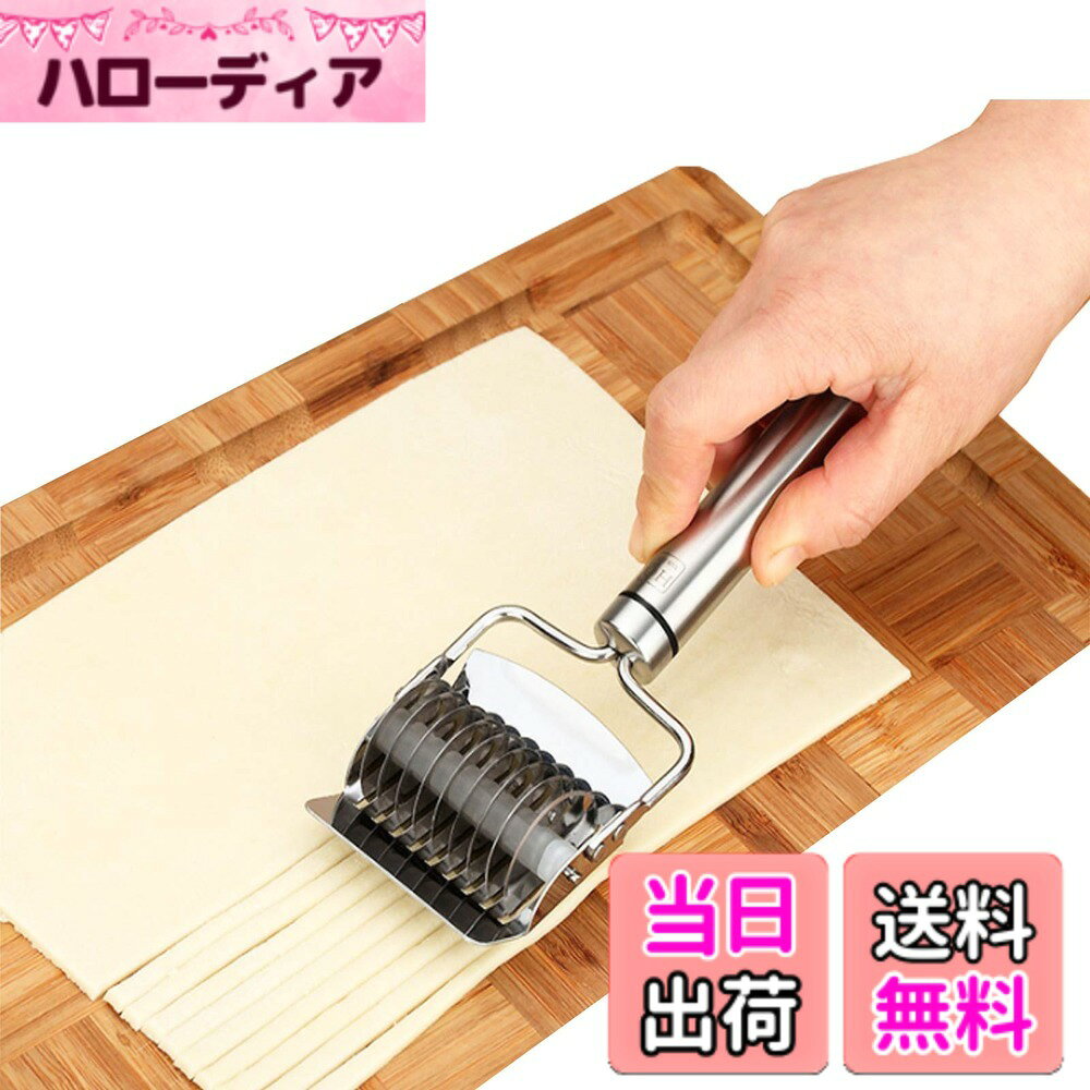 楽天市場】麺切りカッター 家庭用の通販