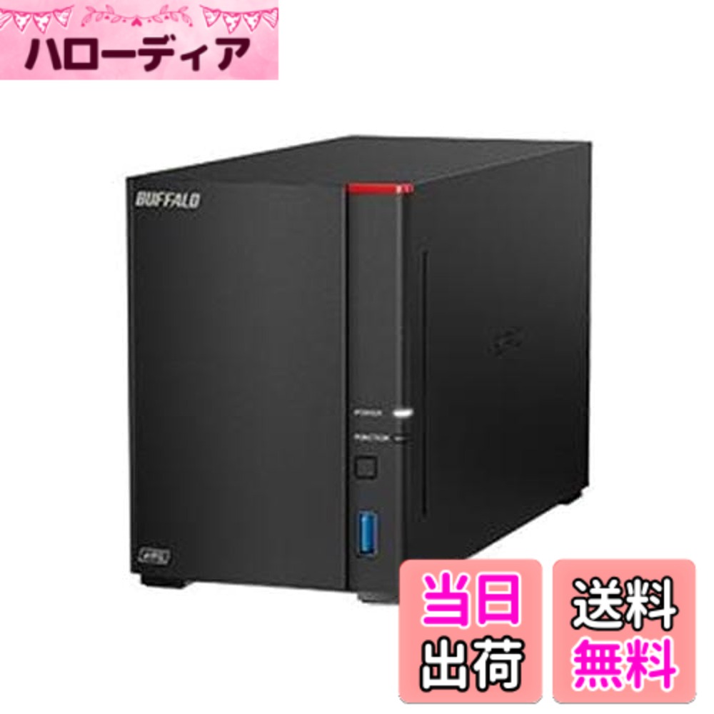 楽天市場】ls720d1602の通販