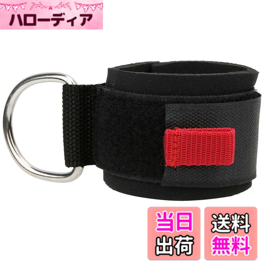商品情報商品の説明主な仕様 【高品質のポリエステル素材】-ダイビングリストストラップは高品質のポリエステル素材でできており、耐摩耗性、壊れにくい、耐久性があり、ステンレス鋼のDリングが付いているので、貴重なアイテムを安全に手に近づけることができます。【アジャスタブルファスニングテープ】-フック＆ループ付きアジャスタブルファスニングテープ付きダイビングハンドバンドで、ほとんどの人に適しています。Dリング付きでベルトに装着でき、あらゆるダイビング器材を吊るすことができます。【さまざまなダイビングスポフトの幅広い用途】-ダイビング、水泳、釣り、水中写真などに最適なダイビング用品アクセサリー。軽量で持ち運びが簡単で使いやすい。【手首や腕にしっかり固定】-D字型のダイビングリストストラップで、手首や腕に巻き付けて固定テープでしっかりと固定できます。【品質の】弊社は最高のカスタマーサービスを提供いたします。ご不明な点がございましたら、お気軽にお問い合わせください。