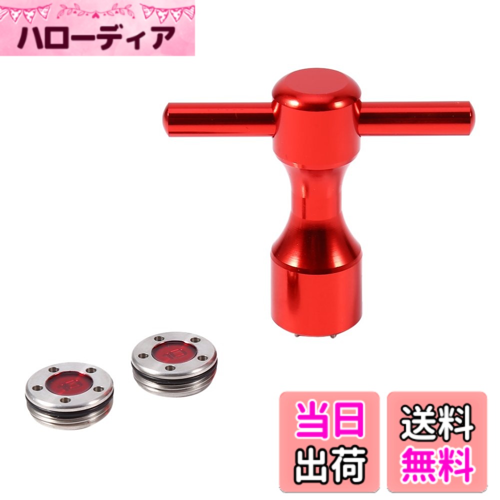 商品情報商品の説明主な仕様 【あなたが得るもの】-私たちは100％の製品でそれらすべての後ろに立って、あなたに最高のカスタマーケアを提供することを約束します、アイテムに関して問題があるならば、電子メールで我々に連絡してください、 24時間以内に返信できるよう最善を尽くします【もっと気をつけて】-適度な力が必要な場合があります。ウェイトツールポストがウェイトポストの穴にしっかりと固定されるように注意してください。【QAULIFIEDMATERIAL】-キーンソゴルフウェイトスクリューレンチツールは高品質のアルミニウム合金製で、耐久性があり軽量です。【4つのサイズからお選びいただけます】-スコッティキャメロンのパターレンチツールを交換してください。4つのサイズからお選びいただけます。さまざまなニーズに対応【タイプに適合しません】-パターウェイトレンチツールは、スクエアバック、ファストバック、および迂回モデルに適合しません。ご購入前に型式をご確認ください。