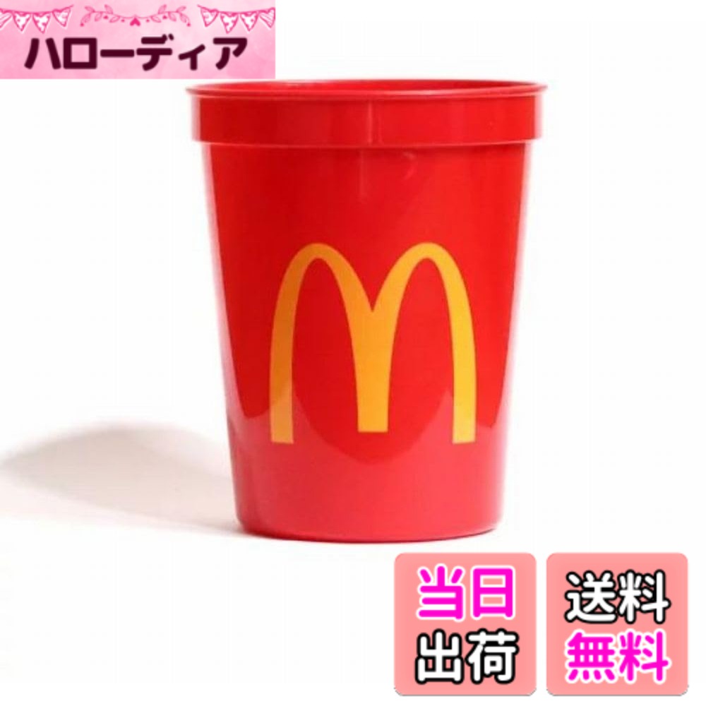 楽天市場】マクドナルド カップの通販