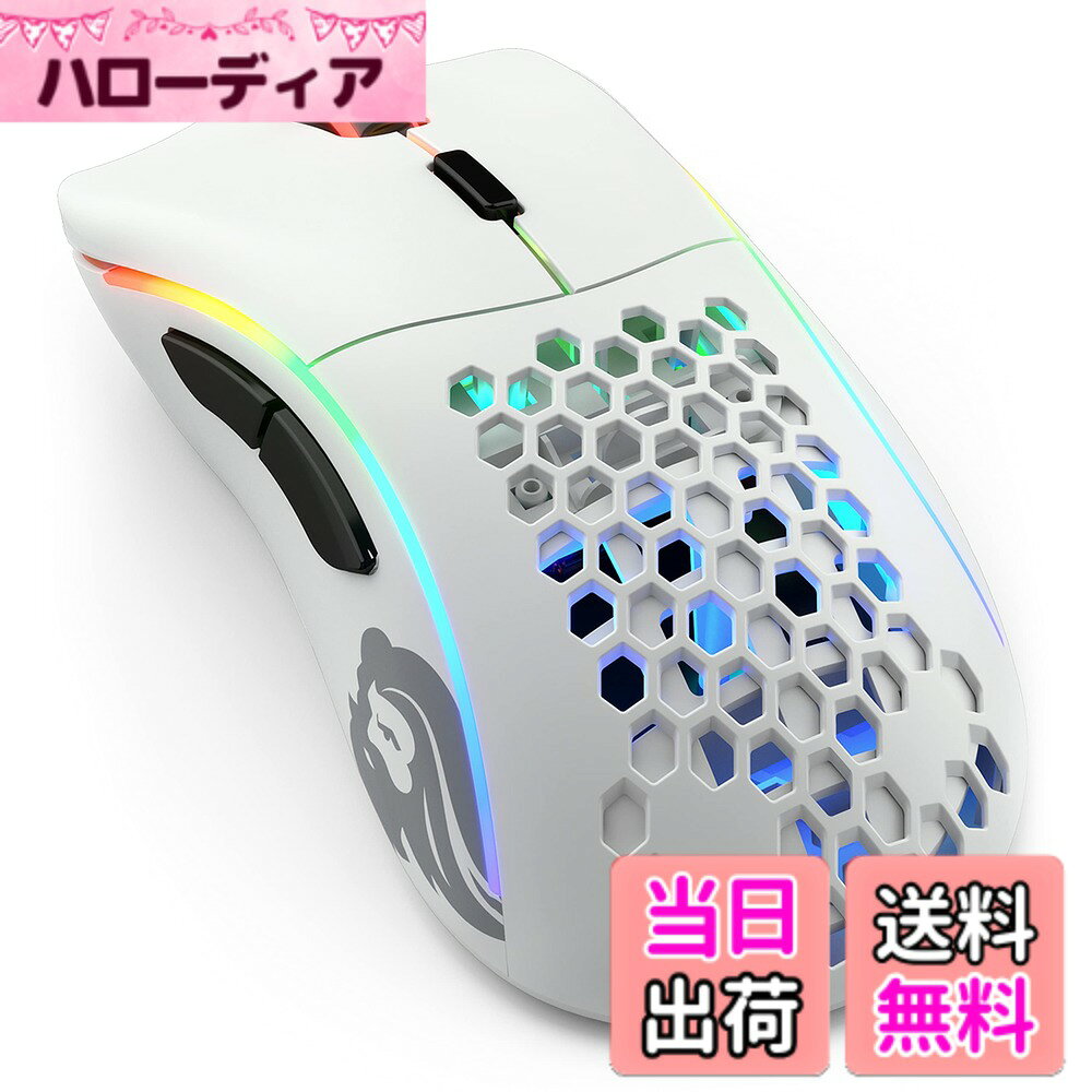 Glorious Model D Minus Wireless - Matte White ハニカムデザイン 小型軽量ワイヤレスゲーミングマウス GLO-MS-DMW-MW MS594