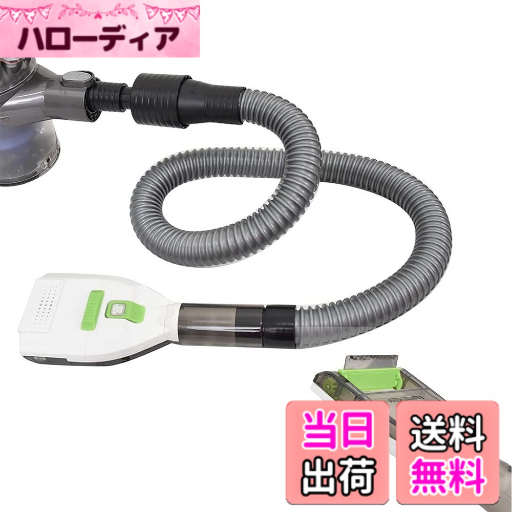 【送料無料】THANKO 掃除機につけるわんタッチ抜け毛吸い取りブラシ S-VGT21B