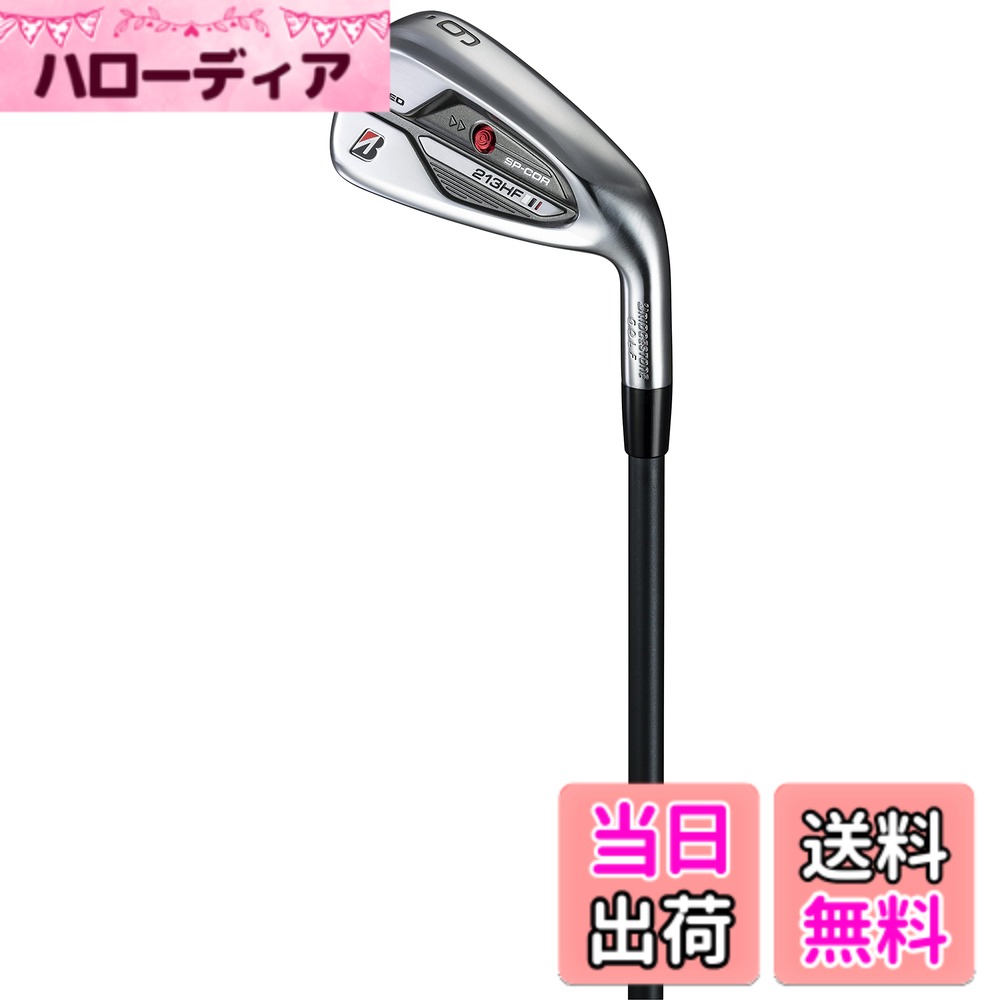 ブリヂストン 213HF