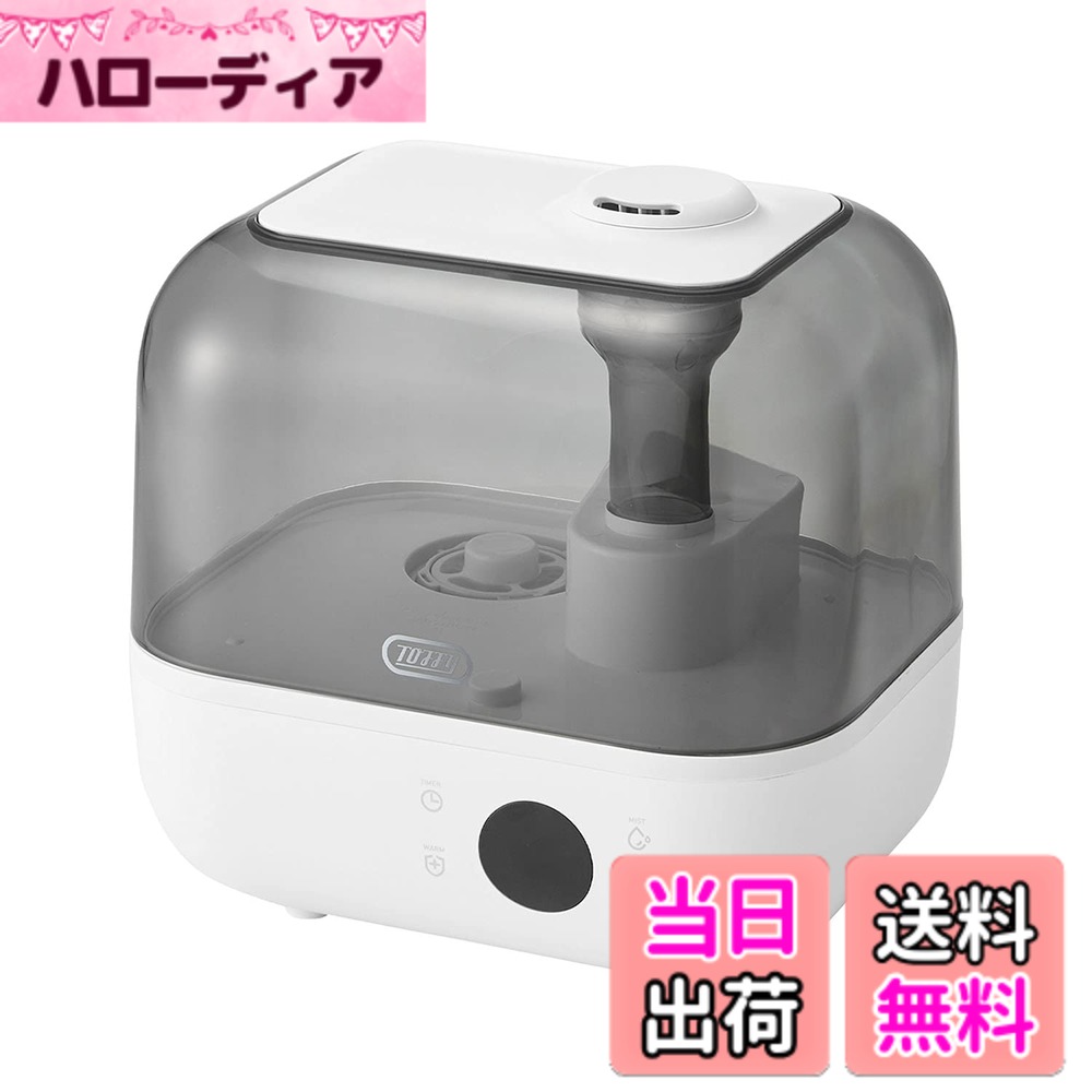 商品情報商品の説明主な仕様 加熱式と超音波式を組み合わせたハイブリッドタイプ。 加熱した水をミスト化し噴霧させることでより効率よく加湿できる加湿器です。本体には銀系無機抗菌剤を練り込んだ樹脂を使用。 ヌメリや赤カビも抑制し、より清潔にお使いいただけます。効率的に加湿できるハイブリッドタイプ。ミストは火傷の心配もないため、お子様やペットがいるご家庭でも安心してお使いいただけます。 室温を大きく下げずに加湿できるのも寒い時期には嬉しいポイント！ ※ミスト吹出口付近や内部の水の温度は高いためご注意ください。場所を取らないコンパクトサイズながら、4.7Lの大容量！ 広いスペースも長時間たっぷりと潤すことができます。 ノズルが2種類（ショートノズル＆ロングノズル）付属しているため、置く場所により付け替えてご使用可能です。自動湿度コントロール機能搭載。部屋の湿度に合わせて自動で噴霧量（弱・中・強の3段階）を調節する機能で、快適な湿度を保つことが出来ます。 1-12時間の中から運転停止までの時間を設定できるタイマー付きのため、切り忘れの心配もなく安心です。上部給水式でラクラク給水！半透明の水タンクは水の残量も分かりやすく、上から簡単に水を注ぎ入れることができる上部給水型。アロマオイル・アロマウォーター対応 アロマユニットにはアロマオイルを、水タンクにはアロマウォーターを入れることができます。 たっぷりのミストと共にお好きな香りもお楽しみいただけます。■■Toffy＿Classicシリーズ■■ ちょっぴりレトロで親しみのあるデザインが魅力。 シンプルで扱いやすいスペックと、ダスティカラーが人気のクラシックラインです。