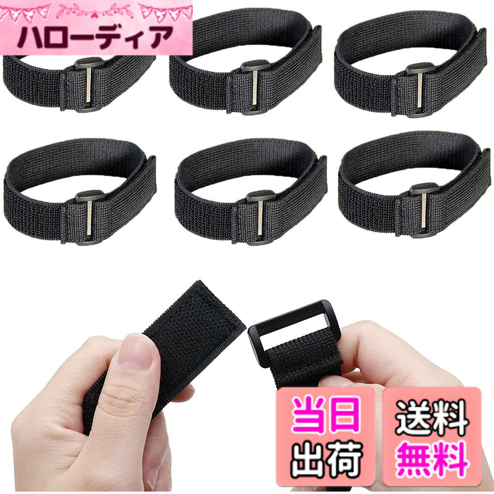 商品情報 商品の説明 主な仕様 # 【送料無料】荷締めベルト マジック式 伸縮ベルト 結束バンド ゴムバンド 荷物固定ベルト 荷造りベルト 耐久性アップ 強力調整でき 災害対策 荷崩れ防止 アウトドア 連結可能 (2cm×30cm 6本セット) 旅行や引っ越し、アウトドアイベントで荷物が崩れてしまうこと、多くの方が経験されていることと思います。そのため、しっかりと荷物を固定できるアイテムが必要です。荷締めベルトはその悩みを解消するアイテムです。このベルトはマジック式で、簡単に調整ができるため、荷物の形に合わせてぴったりと固定が可能です。特に災害時の荷物整理やアウトドアでの使用にも適しています。耐久性が高く、強力な固定力を発揮するため、安心して利用できます。さらに、本製品は連結もできるので、用途に応じて簡単に長さを変えられます。どんなシーンでも役立つ荷締めベルトで、快適な荷物移動を実現しましょう。 ## 荷締めベルトの特長と効果 荷締めベルトは、荷物を確実に固定するためのアイテムです。この商品は、特にマジック式で、使用が非常に簡単です。自分の手の力加減で調整できるため、強く締めすぎる心配がありません。さらに、伸縮性に富んでおり、様々な形状やサイズの荷物にフィットします。 また、耐久性にも優れており、長期間の使用が可能です。過酷な環境でも耐えられるように設計されており、アウトドアに最適です。例えば、キャンプ用品やスポーツ用具を運ぶ際にも、しっかりと固定してくれます。もちろん、日常の買い物や引っ越しなどでも大活躍です。 特に、このベルトは6本セットで販売されていますので、大きな荷物を運ぶ際も安心です。連結機能を使えば、さらに長いベルトを作ることもできます。これにより、大型の荷物も固定が可能です。使い方はシンプルで、小さな子供でも簡単に操作できるのが魅力です。このように、荷締めベルトは多様なシーンで活用できる便利な商品です。 ## 荷締めベルトの用途とシーン 荷締めベルトは様々な用途に利用することができます。例えば、アウトドア活動やキャンプ、バーベキューなどのイベントで非常に重宝します。荷物が多くなると、しっかりとした固定が必要です。お肉や野菜などの食材や、テントなどの大きなアイテムもしっかり固定できます。これにより、運搬中の荷崩れを防ぎ、安全に活動できます。 また、引っ越しの際にもこの荷締めベルトは大いに役立ちます。箱に入れた荷物を車に積む際、ベルトでしっかりと固定することで、運搬中に荷物が動くことを防ぎます。引っ越し先での荷物整理も、ベルトを使うことでスムーズに行えます。 さらに、災害時にもこのベルトの価値は高まります。例えば、備蓄品をまとめておく際に、ベルトを使ってしっかりと束ねておくことで、スペースを有効活用できます。非常時にも安心して利用できるアイテムとしても、おすすめです。 このように、荷締めベルトは日常生活からアウトドア、非常時まで、幅広いシーンで活用できるため、1つ持っておくと非常に便利です。皆様の生活をより快適にするために、ぜひ手に取ってみてください。 ## 購入時の注意点と選び方 荷締めベルトを選ぶ際には、いくつかのポイントに留意すると良いです。まず、サイズや長さの確認が重要です。通常、荷物のサイズに合わせたベルトを選ぶことで、効率よく荷物を固定できます。私たちの製品は2cm×30cmのサイズで、さまざまな荷物に対応可能です。 次に、耐久性も見逃せません。特にアウトドアや過酷な環境で使用する場合は、頑丈な素材で作られているか確認しましょう。私たちの荷締めベルトは、強力な素材で作られ、長使用でも効果を発揮します。この点を重視することで、長期間にわたって安心して使い続けられます。 さらに、マジック式での操作性も重要です。簡単に取り扱える商品を選ぶことで、ストレスなく使用できます。加えて、連結可能な商品であれば、より多くの用途に対応できるため、大変便利です。これらのポイントを意識することで、自分にぴったりの荷締めベルトを見つけることができるでしょう。 ## まとめ - 荷締めベルトは荷物をしっかり固定するための便利なアイテムです。 - マジック式で簡単に調整ができ、耐久性にも優れています。 - アウトドアや引っ越し、災害対策にも最適な商品です。 - 連結機能があるため、さまざまな大きさの荷物に対応可能です。 - 旅行や日常の荷物移動を快適にするため、ぜひご利用ください。