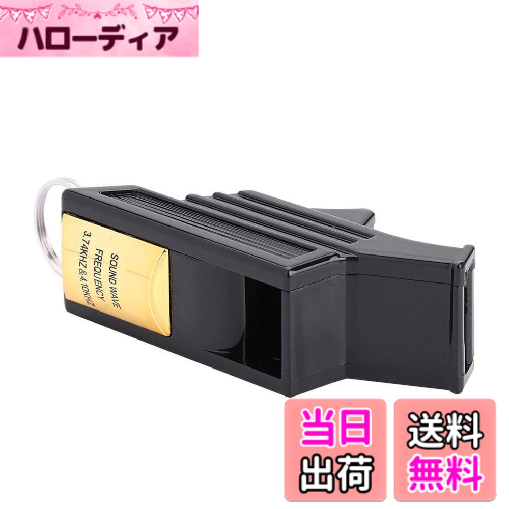 【送料無料】Ongwan ホイッスル 笛 バスケット ボール審判員用 サッカー レフェリーグッズ ホイッスル ドルフィンプ 審判員用ホイッス ル アウトドア 学校 ジム キャンプ ハイキング (金色)