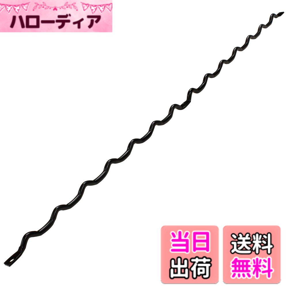 商品情報 商品の説明 ※平面でご使用ください。 ※金具を取り付ける壁が重荷に耐えられるかご確認ください。 ※ 防水、防滴処理は施されておりません。素材の特性上、高温多湿や水濡れにより変色や腐食、サビが発生します。 ※危険物、貴重品、こわれやすい物は収納しないでください。 ※誤使用による事故には、一切責任を負いかねます。 ※製造の都合上、若干サイズの誤差が生じますのでご了承ください。 主な仕様 壁面を演出する収納金具「Kabette(カベッテ)」の棚支柱です。 ギザギザした特徴的な形で、おしゃれな収納を作ることが出来ます。 線材を利用した金具なので、見た目もスッキリ！シンプルなデザインでお部屋にマッチします。 「Kabette(カベッテ)」ギザギザ棚支柱は壁にビスで固定します。「Kabette(カベッテ)」棚受と一緒にお使いください。 お部屋、玄関、キッチン、洗面所など、オシャレな収納空間を作る事ができます。 # 【送料無料】和気産業(Waki Sangyo) 壁面収納 Kabette カベッテ ギザギザ棚支柱 黒 約400mm KA-A42 お部屋の収納スペースにお悩みではありませんか？物が溢れて、置き場が見つからない、どこに何があるのかわからない。そんなお悩みをお持ちの方に朗報です！和気産業の壁面収納「Kabette(カベッテ)」ギザギザ棚支柱は、インテリアとしても使えるおしゃれなデザインで、機能性にも優れています。 この支柱を取り入れるだけで、シンプルかつスタイリッシュな収納を実現。必要な収納スペースを無駄なく使える上に、見た目も美しくなるので、空間全体が引き締まります。お気に入りのアイテムを飾ることもでき、インテリアの一部として楽しむことができます。 さらに、取付も簡単で、特に難しい工事は不要。まずはこの支柱を壁にビスで固定し、必要に応じて棚受けと組み合わせてお使いください。さあ、あなたの部屋をもっと素敵に、使いやすくしませんか？ ## おしゃれなギザギザデザインで収納空間を演出 「Kabette(カベッテ)」の最大の特徴は、そのユニークなギザギザ形状です。このデザインは単に見た目が良いだけではなく、実用性も兼ね備えています。収納物がずれたり、落ちたりしにくく、安定感が向上します。これにより、大切なアイテムを安心して収納できるのです。 この支柱は、金具を壁に取り付けることで、しっかりと固定され、揺れやすい場所でも安心です。例えば、子供部屋やリビング、キッチンなど、様々なスペースでの利用が可能。おしゃれな収納スタイルで、使い勝手も良好です。 また、ケーブル類や調理器具など、整頓が難しいアイテムもすっきりと収納できるのが魅力。お部屋に合った色合いで、インテリアにも違和感なく馴染みます。どのように取り入れるか、使い方を考えるのも楽しみの一つです。 シンプルなデザインのため、自分の好きな色や素材の収納ボックスともコーディネートしやすいのもポイント。いろいろなアイテムと組み合わせ、オリジナリティ溢れる収納スタイルを楽しんでみてはいかがでしょうか？ ## 簡単取り付けでスペースを有効活用 「Kabette(カベッテ)」は取り付けが簡単で、特別な技術や工具は必要ありません。必要なのは、ドライバーとビスだけです。まず、取り付けたい位置に支柱を固定し、壁面にしっかりとビスで留めれば、準備は完了。引っ掛け収納としても機能するので、取り出しやすさも考慮されています。 収納を設けることで、物の所在が明確になり、整理整頓がしやすくなります。奥行が浅いので、狭いスペースでも活躍します。棚受けとの組み合わせで、自分だけのオリジナルシェルフを作成可能です。どんなものを飾ろうかと考えるのも、楽しみのひとつですよね。 さらに、「Kabette(カベッテ)」は壁面収納としての魅力を最大限に引き出す設計がなされています。物を固定するための工夫があり、雑然とした印象を与えません。設置後は、まるでお部屋全体が整理されたかのような爽快感に包まれます。 収納を見直したい方や、これからスペースを使おうと考えている方にぴったり。無駄なスペースを一掃し、より快適で楽しい生活空間を手に入れましょう。実際に使うことでその良さを実感し、長く愛用することができる商品です。 ## 注意事項とお手入れのポイント この「Kabette(カベッテ)」を設置する際には、いくつか注意点があります。まず、取り付ける壁が金具の重みに耐えられるか、事前に確認してください。特に、棚受けを使用する際は、収納する物の重さに合わせた設計が必要です。また、壁面や設置場所に高温多湿の環境がないかも重要です。長時間湿気にさらされると、変色や劣化の原因になる可能性があります。 次に、防水加工や防滴処理は施されていないため、湿度の高い場所や水場での使用は避けるべきです。それにより、購入後に後悔することがなくなります。 お手入れも簡単で、定期的に埃を拭き取るだけでOK。耐久性も高いため、長くお使いいただけます。また、誤って荷物を落としたりすると、事故発生のリスクがありますので、しっかりと固定されているか、定期的にチェックしておくと安心です。 以上の点に注意していただければ、「Kabette(カベッテ)」はあなたのお部屋に素敵な収納空間を提供する助けになります。ぜひ、快適な生活を実現してみてください。 ## まとめ - 「Kabette(カベッテ)」はおしゃれな壁面収納の支柱です。 - ギザギザデザインで物が落ちづらく、安定感があります。 - 簡単に取り付けができ、特別な工具は不要です。 - 湿気や水場での使用は避け、事前に壁の強度を確認することが大切です。 - お手入れも簡単で、長く愛用できるのが魅力です。 このように、「Kabette(カベッテ)」は見た目も機能も優れた商品。ぜひ、あなたの生活空間に取り入れてみてください。